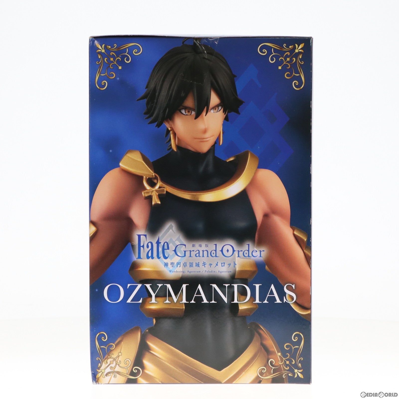 【中古即納】[FIG]オジマンディアス SSSフィギュア 劇場版 Fate/Grand Order(フェイト/グランドオーダー) -神聖円卓領域キャメロット- Wandering;Agateram プライズ(AMU-PRZ11859) フリュー(20210331)