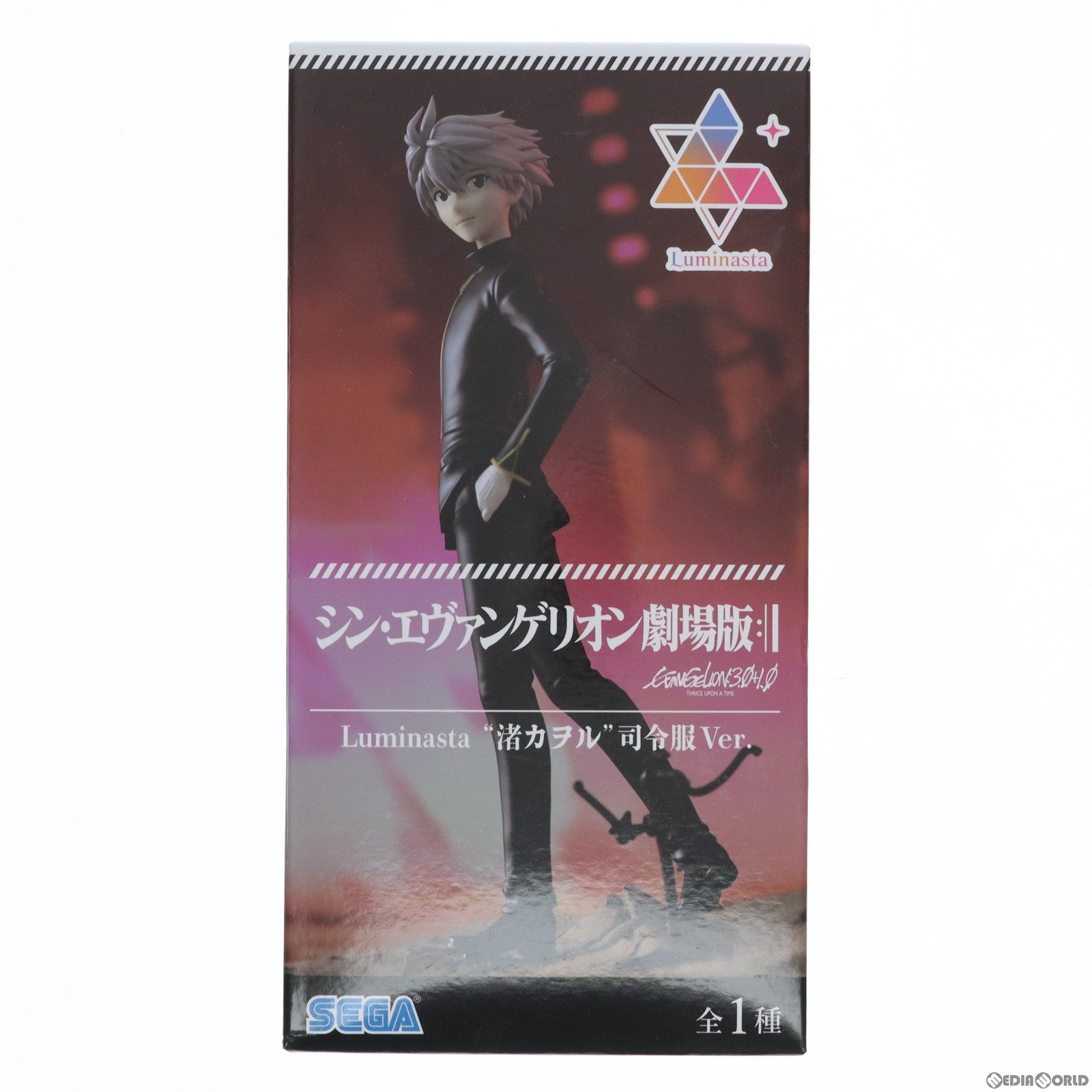 【中古即納】[FIG] 渚カヲル シン・エヴァンゲリオン劇場版 Luminasta 『渚カヲル』司令服Ver. フィギュア プライズ(1067293) セガ(20230610)