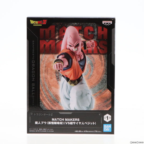 中古即納】[FIG]魔人ブウ(孫悟飯吸収) ドラゴンボールZ MATCH MAKERS 魔人ブウ(孫悟飯吸収)(VS超サイヤ人ベジット) フィギュア  プライズ(2670317) バンプレスト