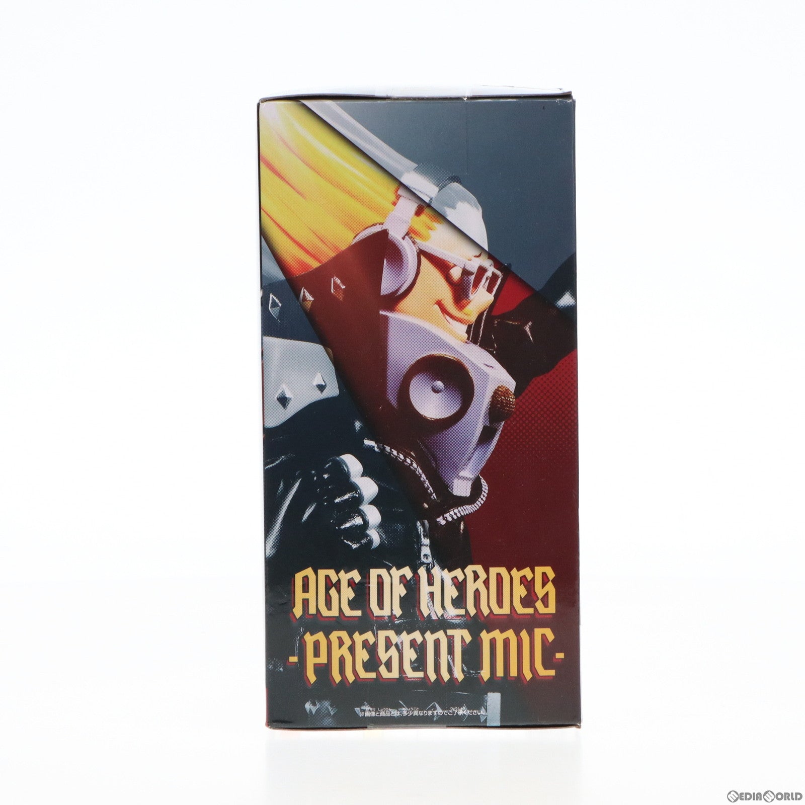 【中古即納】[FIG] プレゼント・マイク 僕のヒーローアカデミア AGE OF HEROES-PRESENT MIC- フィギュア プライズ(2650326) バンプレスト(20230910)