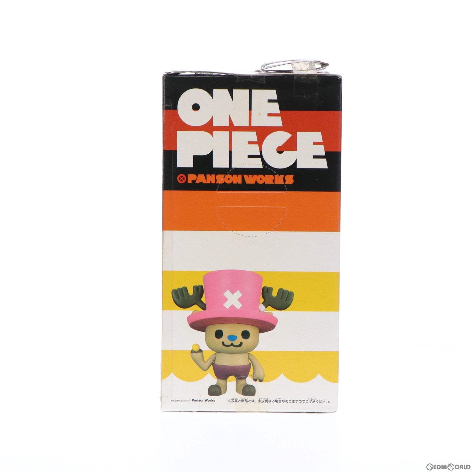 【中古即納】[FIG] トニートニー・チョッパー ワンピース×Panson Works DXソフビフィギュア2 ONE PIECE プライズ バンプレスト(19991231)