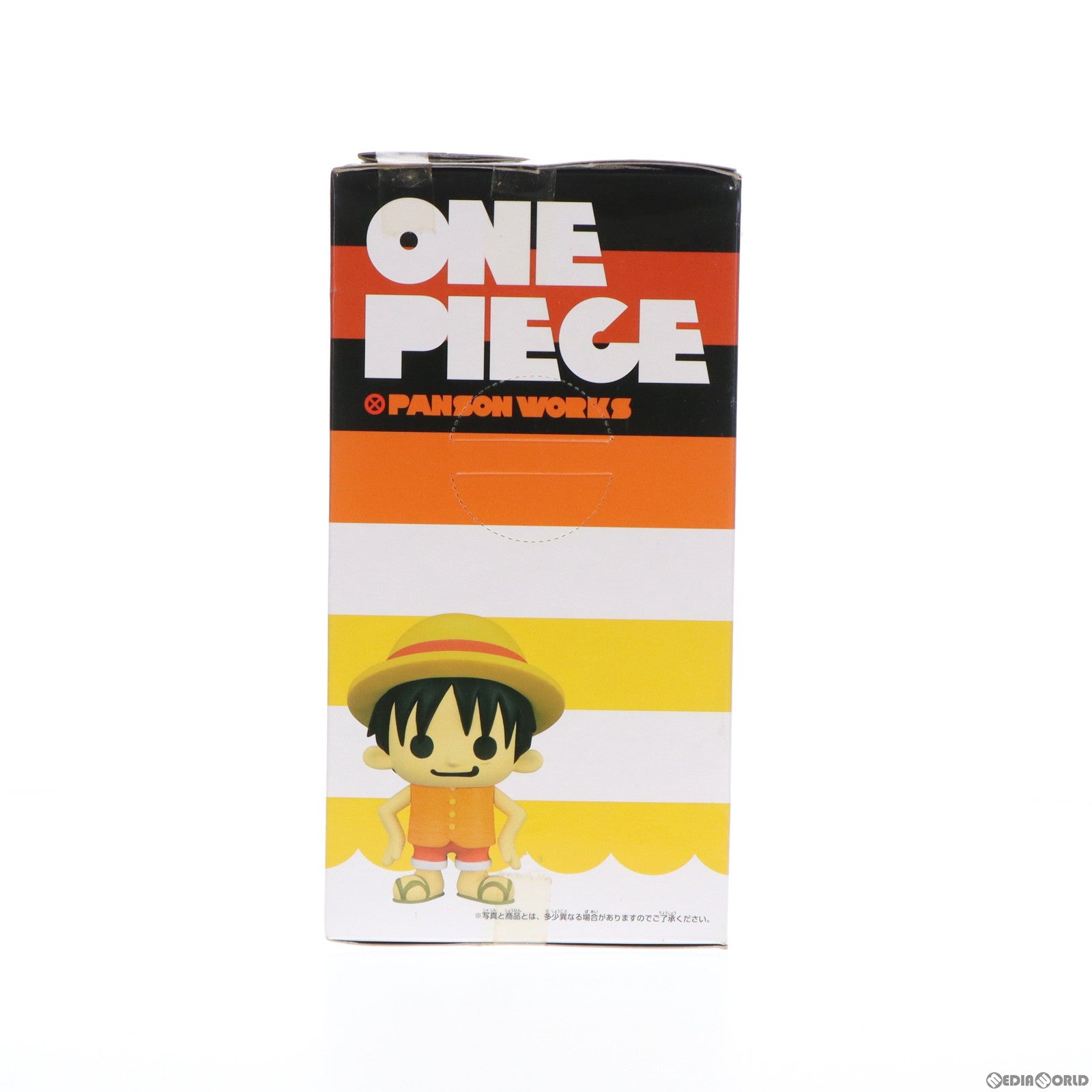 【中古即納】[FIG]モンキー・D・ルフィ ワンピース×Panson Works DXソフビフィギュア2 ONE PIECE プライズ バンプレスト(19991231)