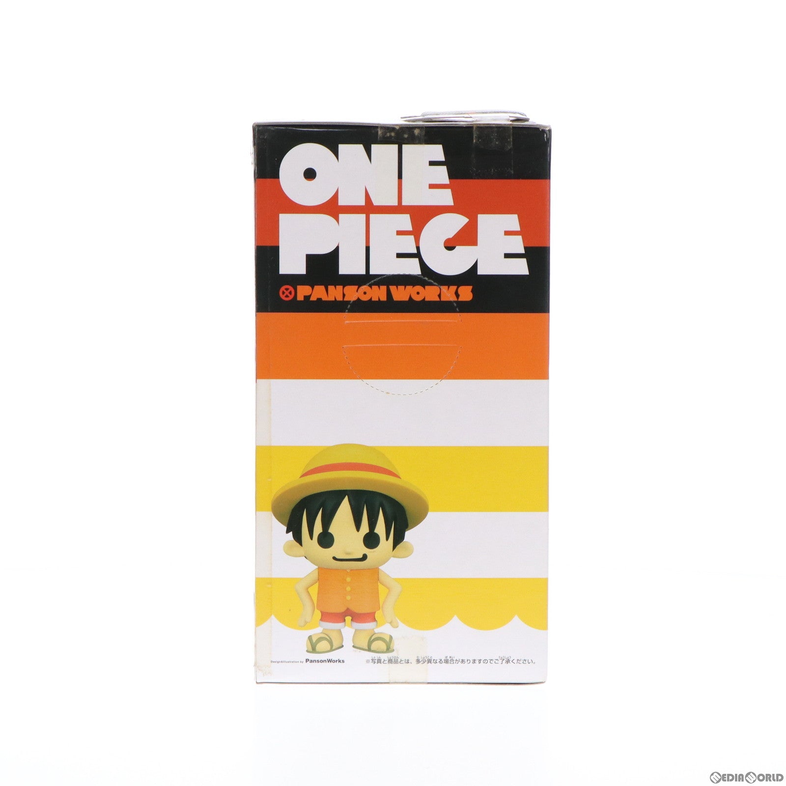 【中古即納】[FIG]モンキー・D・ルフィ ワンピース×Panson Works DXソフビフィギュア2 ONE PIECE プライズ バンプレスト(19991231)