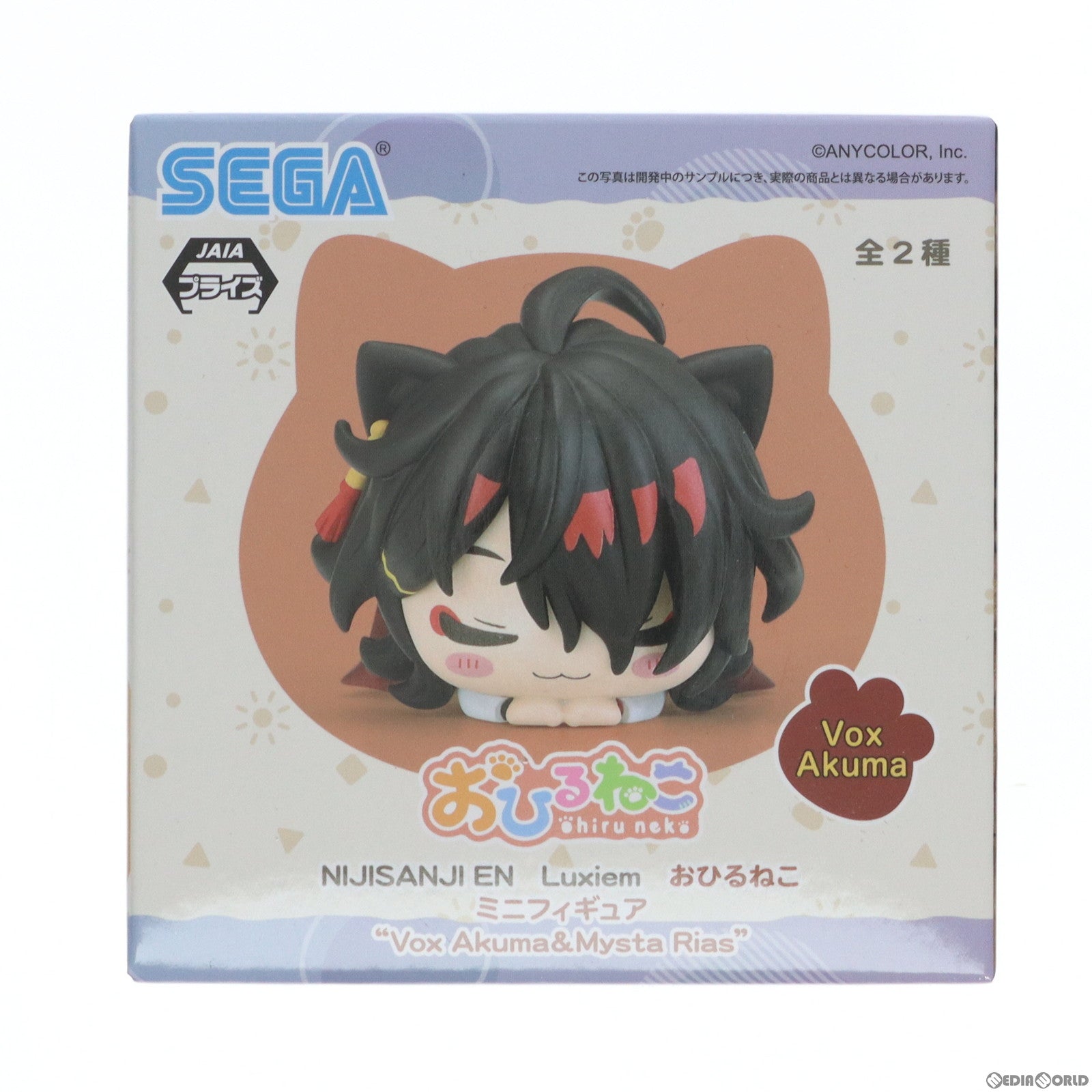 【中古即納】[FIG] ヴォックス・アクマ バーチャルYouTuber にじさんじ NIJISANJI EN Luxiem おひるねこミニフィギュア『Vox Akuma Mysta Rias』(EX) プライズ(1103196) セガ(20230831)