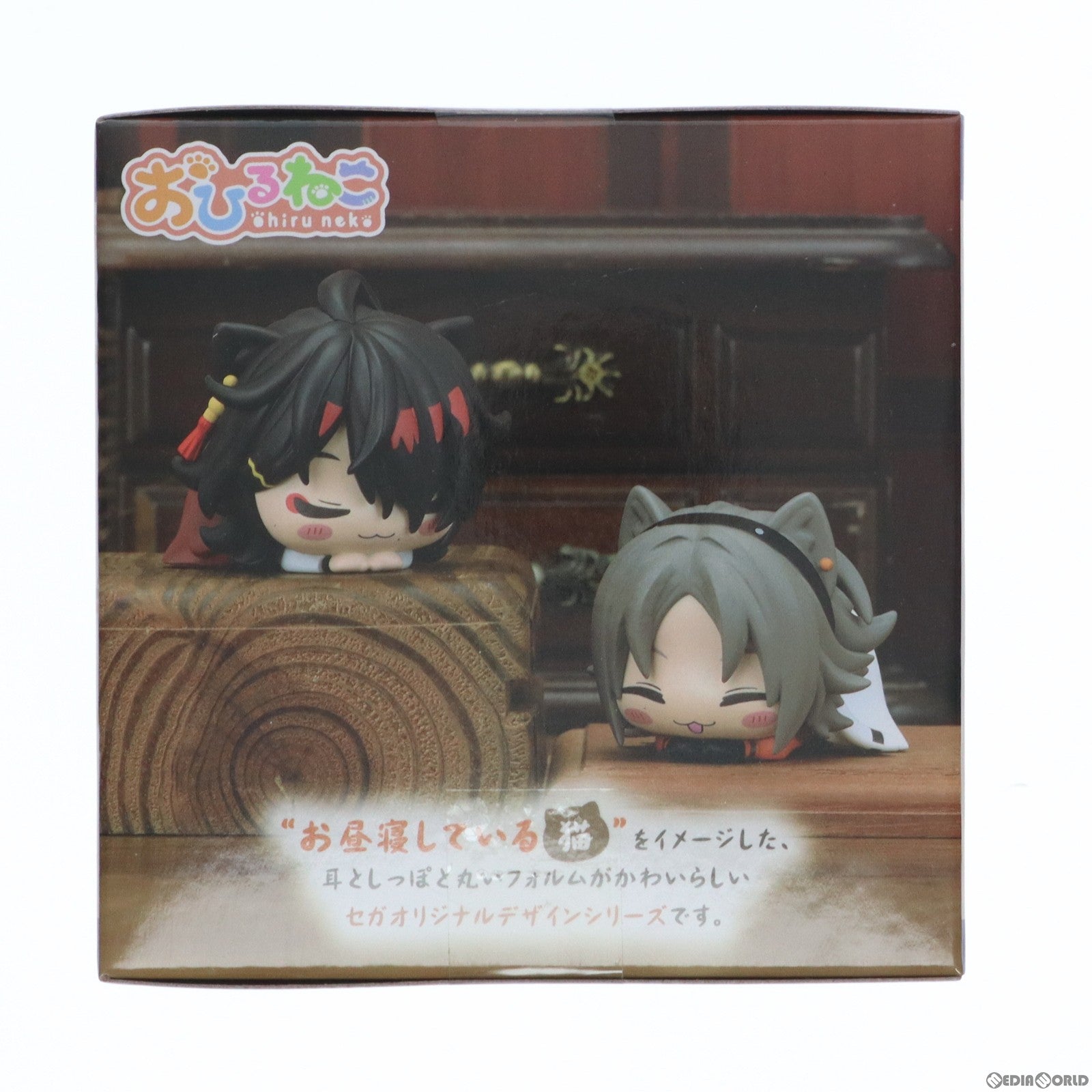 【中古即納】[FIG] ヴォックス・アクマ バーチャルYouTuber にじさんじ NIJISANJI EN Luxiem おひるねこミニフィギュア『Vox Akuma Mysta Rias』(EX) プライズ(1103196) セガ(20230831)