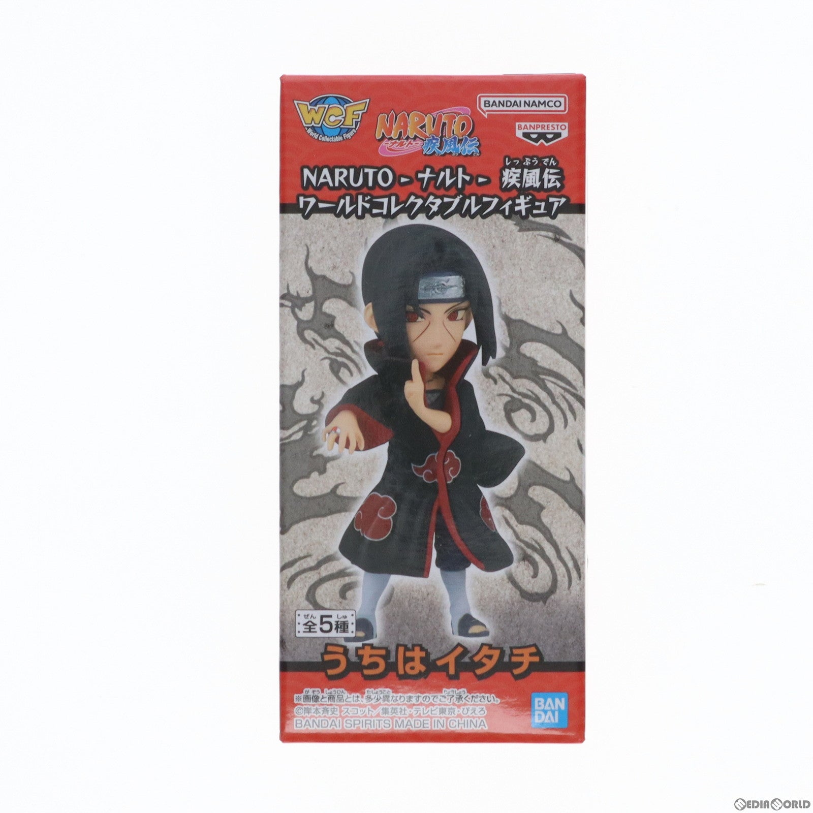 【中古即納】[FIG] うちはイタチ NARUTO-ナルト- 疾風伝 ワールドコレクタブルフィギュア プライズ(2638010) バンプレスト(20230520)