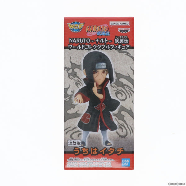 中古即納】[FIG]うちはイタチ NARUTO-ナルト- 疾風伝 ワールド