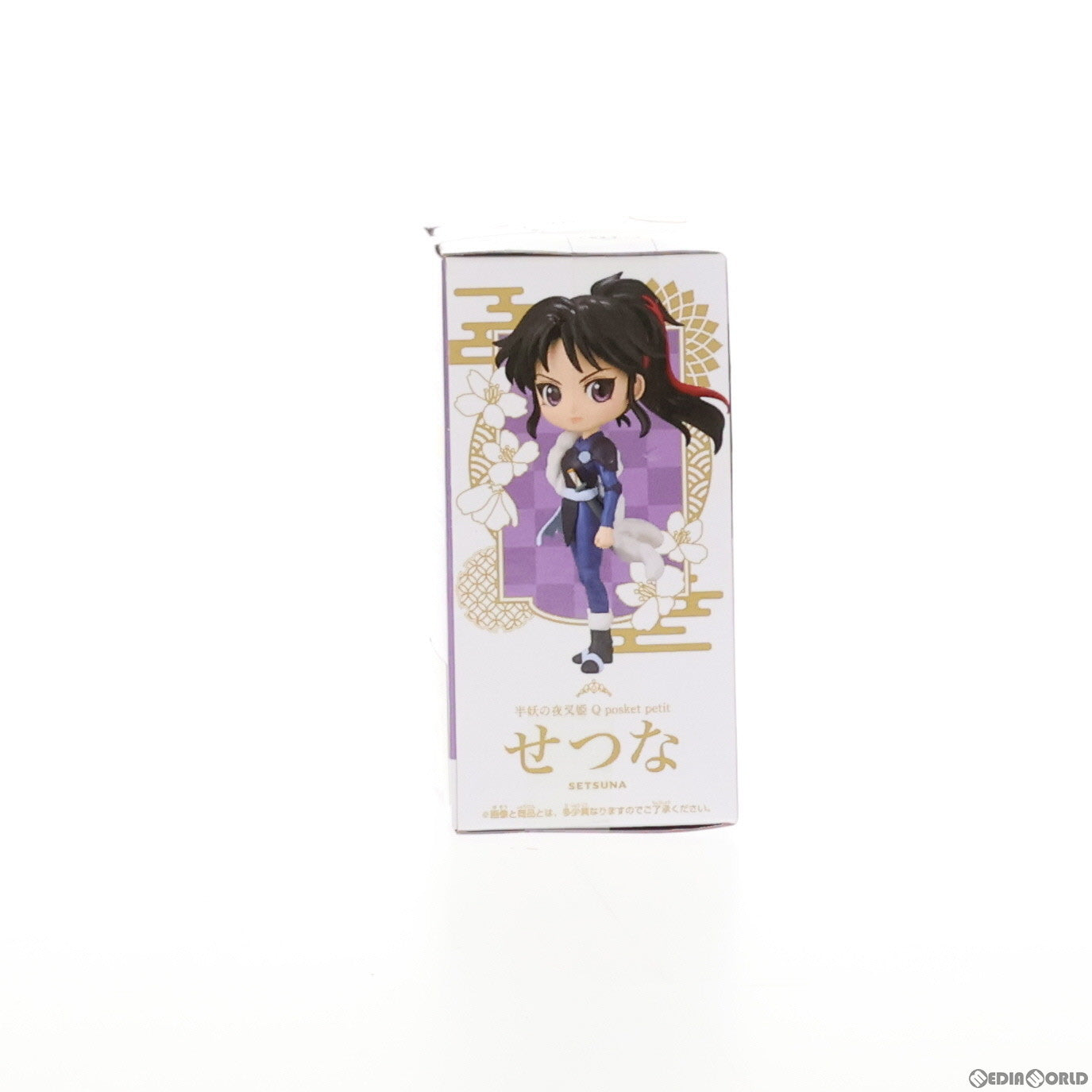 【中古即納】[FIG] せつな 半妖の夜叉姫 Q posket petit フィギュア プライズ(2566100) バンプレスト(20220331)