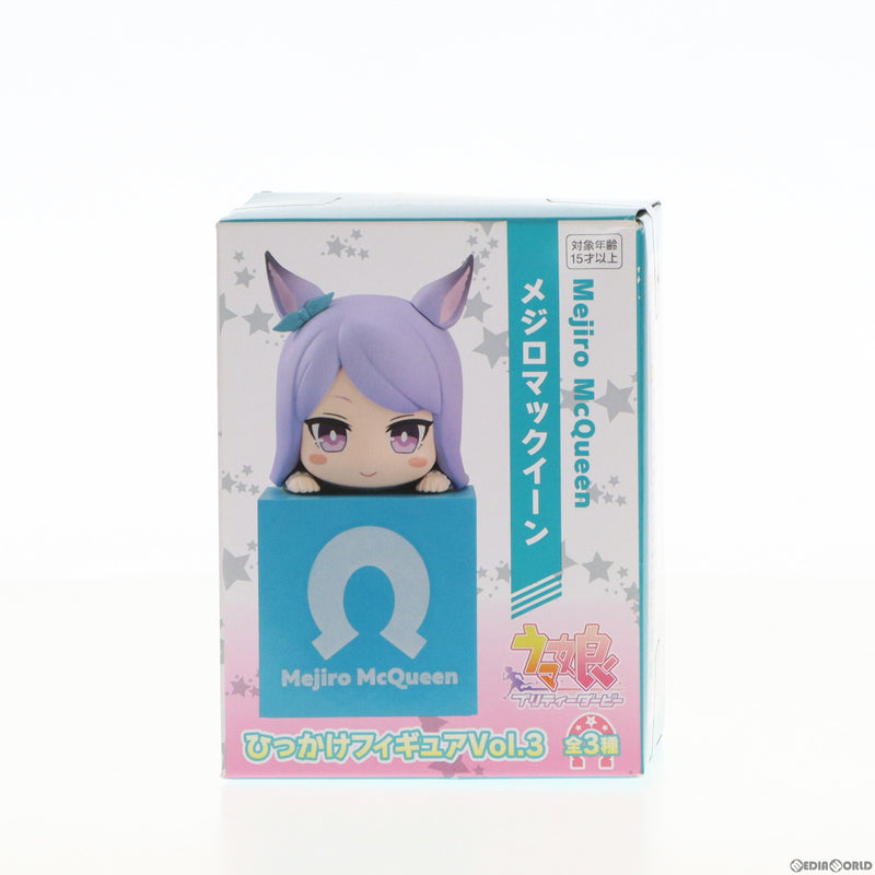 中古即納】[FIG]メジロマックイーン ウマ娘 プリティーダービー