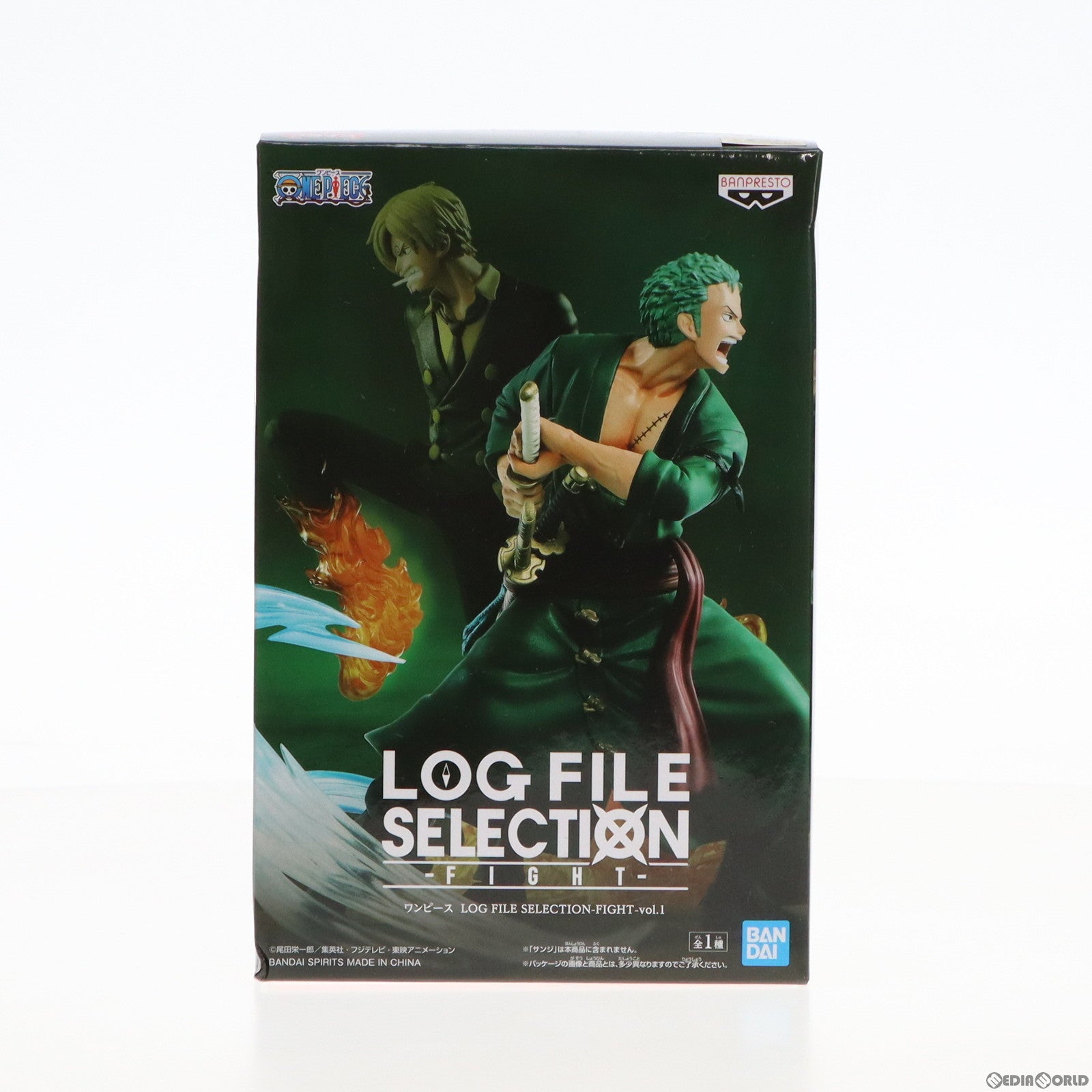 【中古即納】[FIG]ロロノア・ゾロ ワンピース LOG FILE SELECTION-FIGHT-vol.1 ONE PIECE フィギュア プライズ(82451) バンプレスト(20201130)