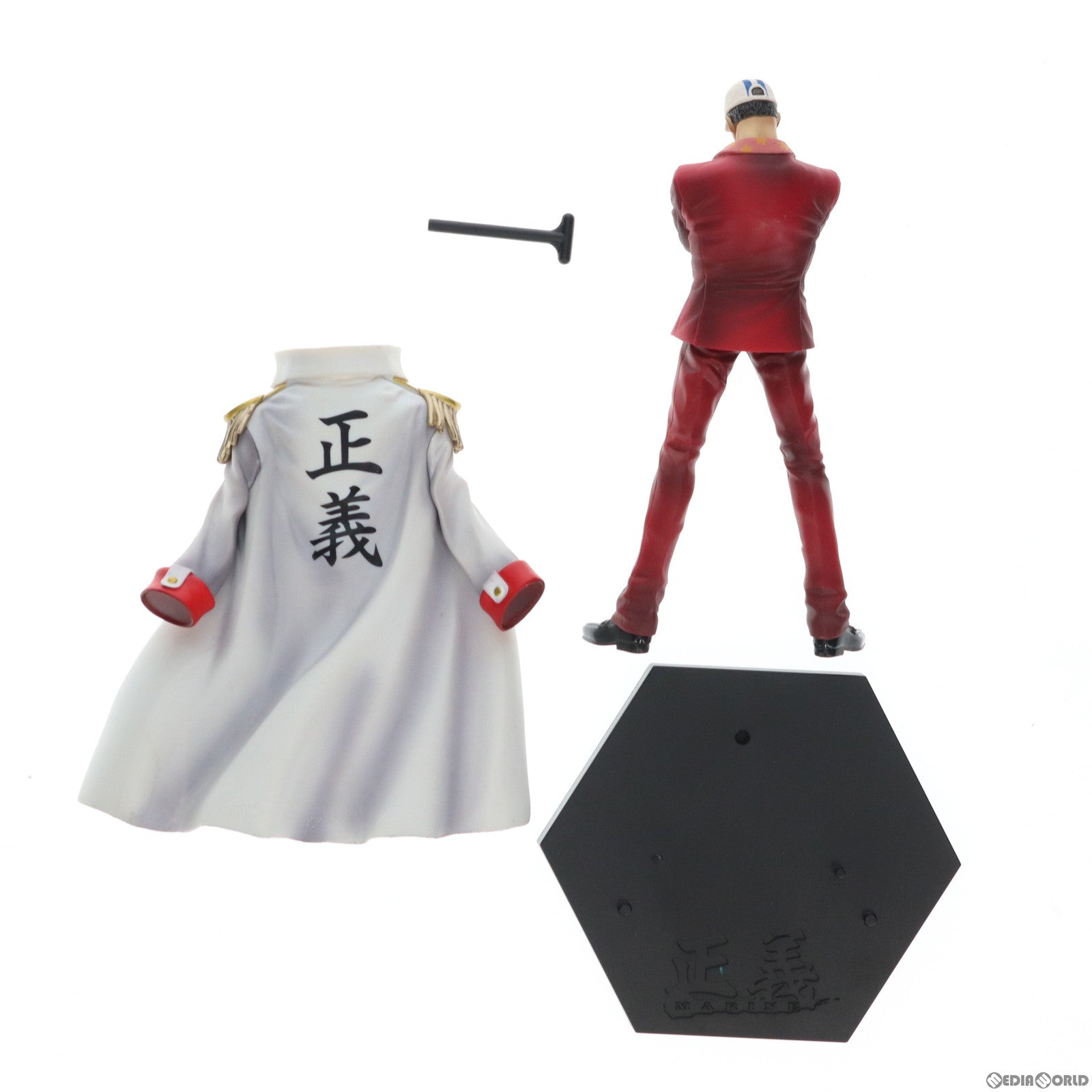 【中古即納】[FIG] 赤犬(サカズキ) ワンピース DX海軍フィギュアvol.2 ONE PIECE プライズ(47249) バンプレスト(20110331)