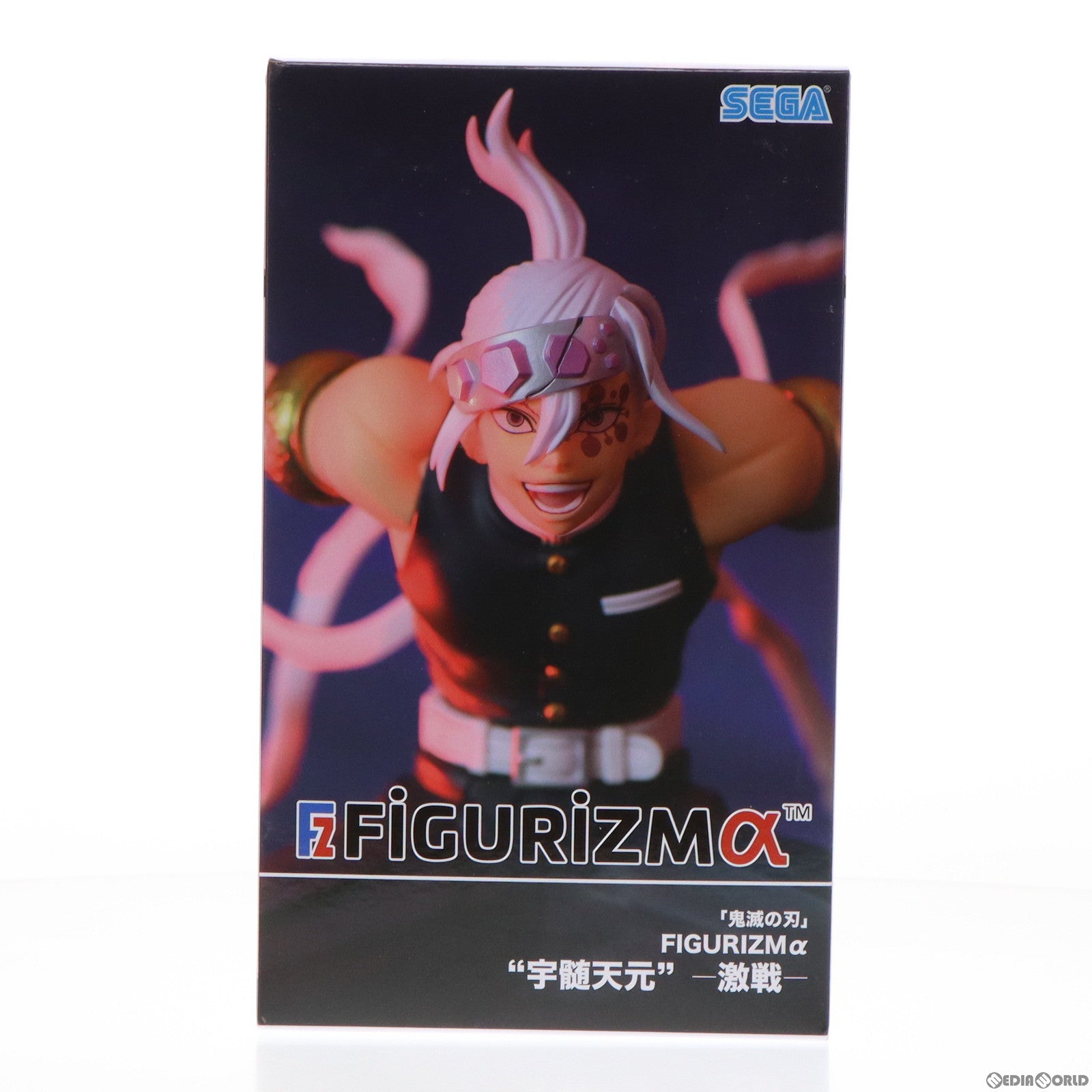 【中古即納】[FIG]宇髄天元(うずいてんげん) 鬼滅の刃 FIGURIZMα『宇髄天元』-激戦- フィギュア プライズ(1068958) セガ(20230331)