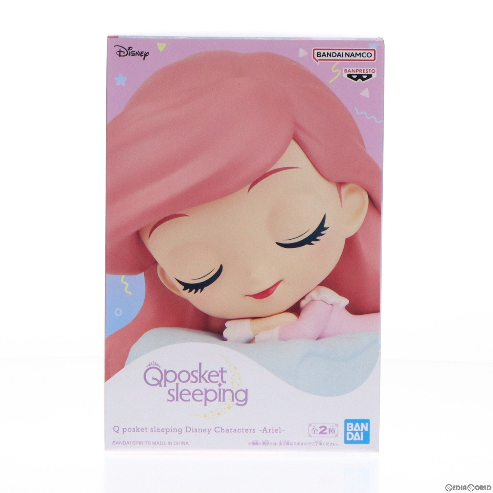 【中古即納】[FIG] アリエル B(クッションブルー) リトル・マーメイド Q posket sleeping Disney Characters -Ariel- フィギュア プライズ(2636481) バンプレスト(20230430)