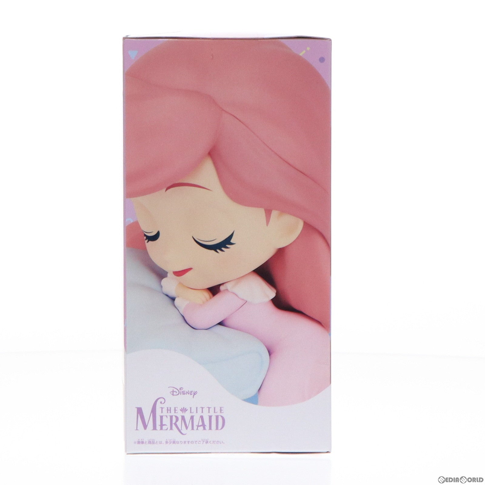 【中古即納】[FIG] アリエル B(クッションブルー) リトル・マーメイド Q posket sleeping Disney Characters -Ariel- フィギュア プライズ(2636481) バンプレスト(20230430)