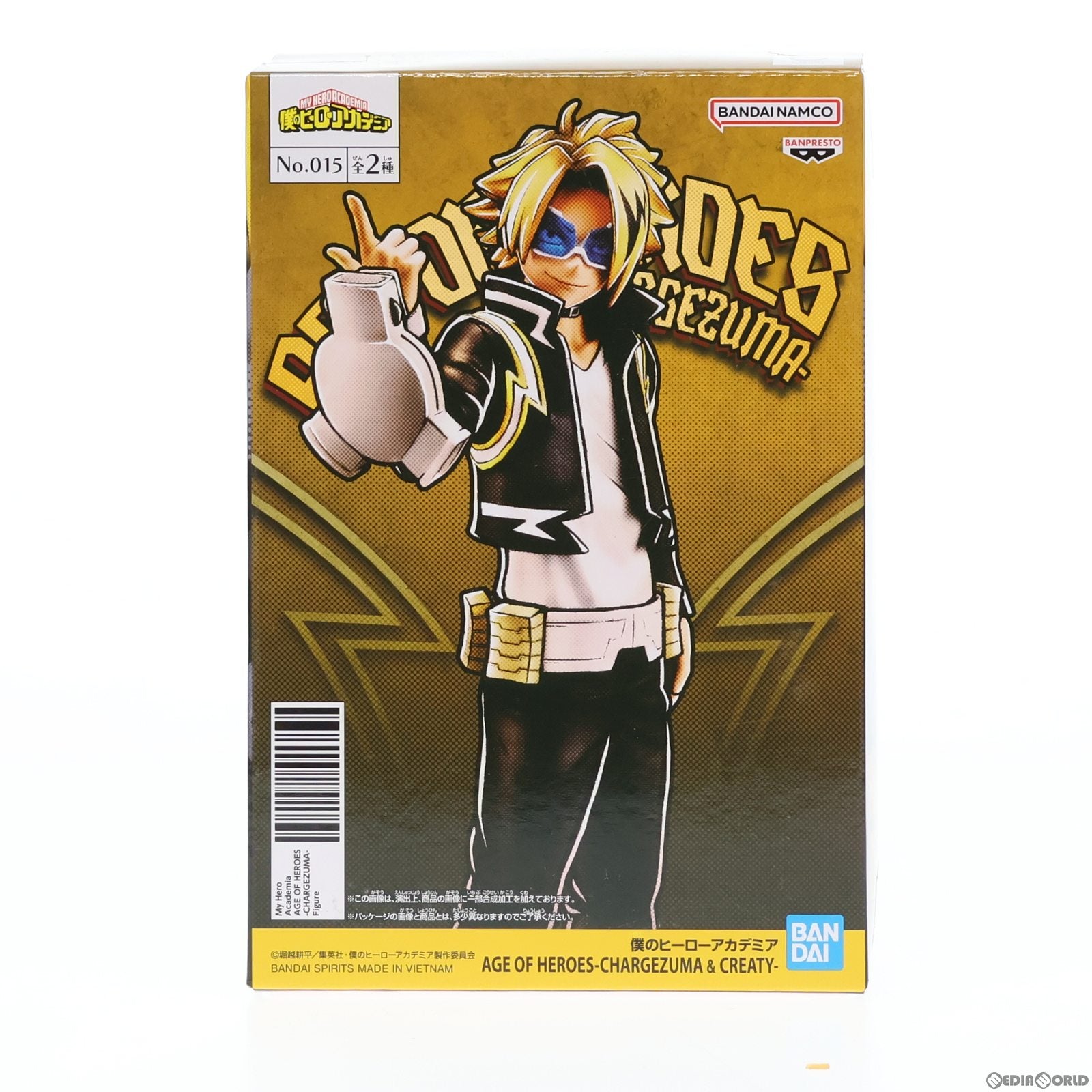 中古即納】[FIG]上鳴電気(かみなりでんき) 僕のヒーローアカデミア AGE OF HEROES-CHARGEZUMAu0026CREATY- フィギュア  プライズ(2633145) バンプレスト