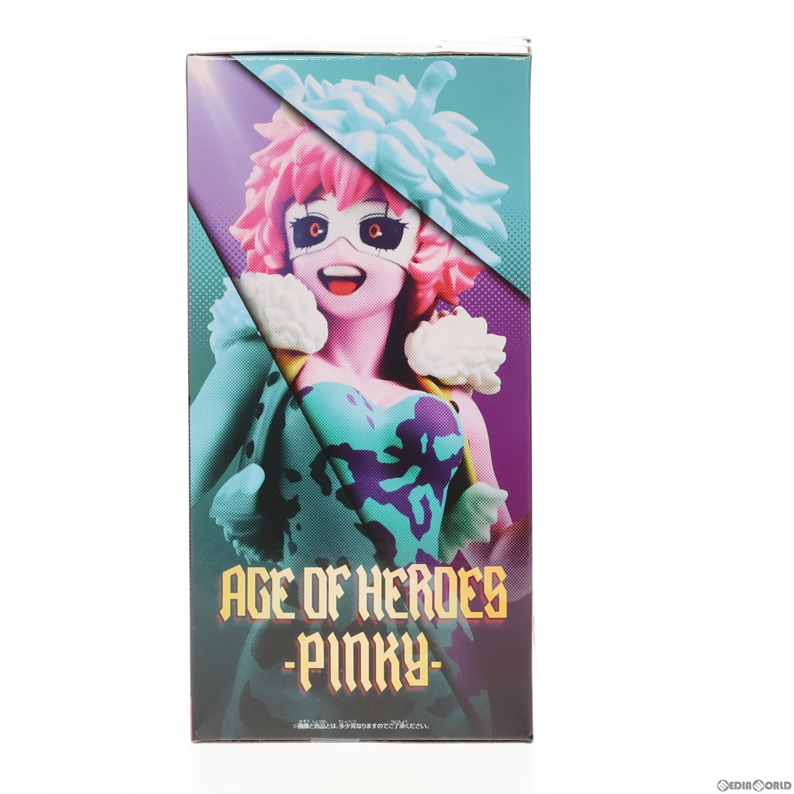 【中古即納】[FIG] 芦戸三奈(あしどみな) 僕のヒーローアカデミア AGE OF HEROES-PINKY- フィギュア プライズ(2641767) バンプレスト(20230520)