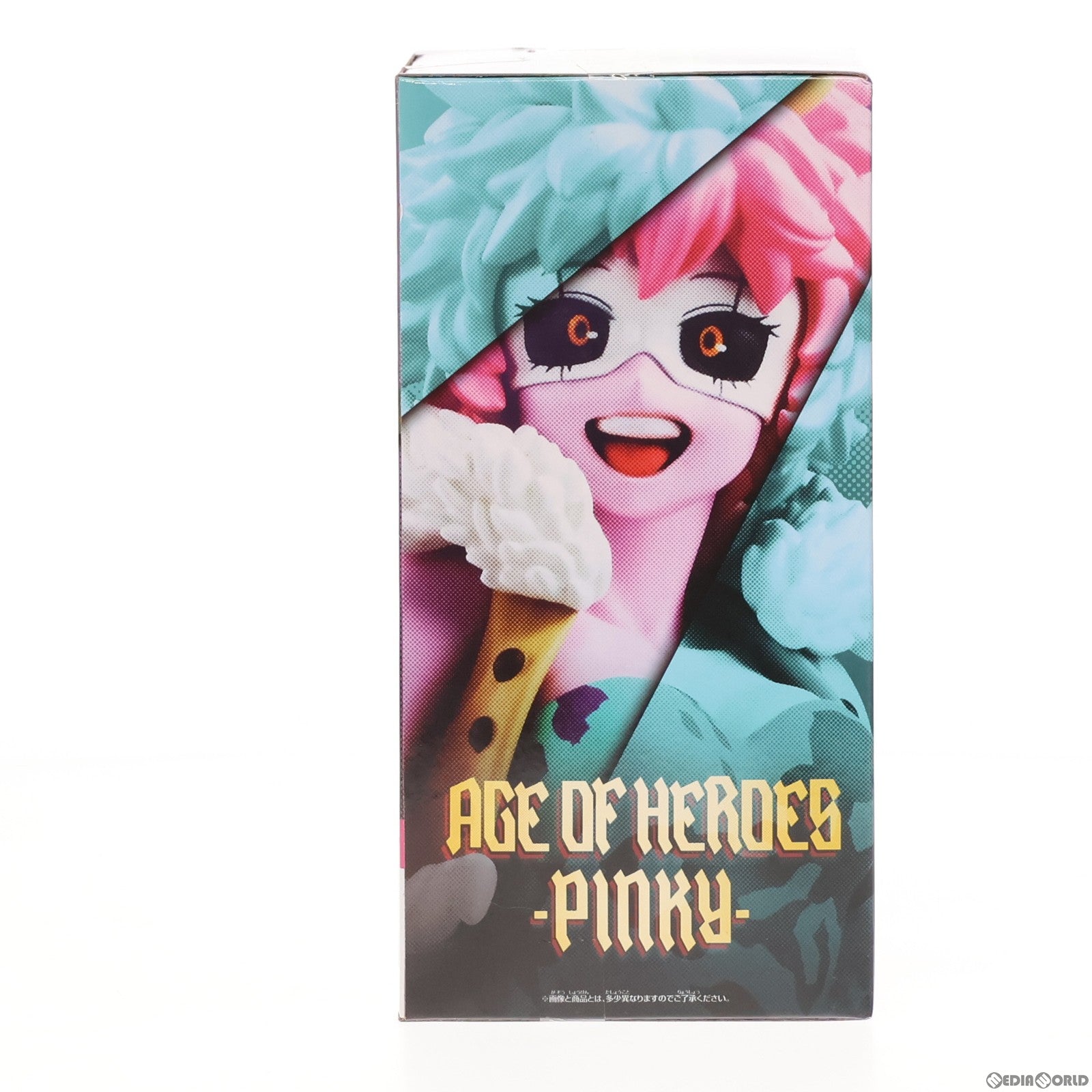 【中古即納】[FIG] 芦戸三奈(あしどみな) 僕のヒーローアカデミア AGE OF HEROES-PINKY- フィギュア プライズ(2641767) バンプレスト(20230520)