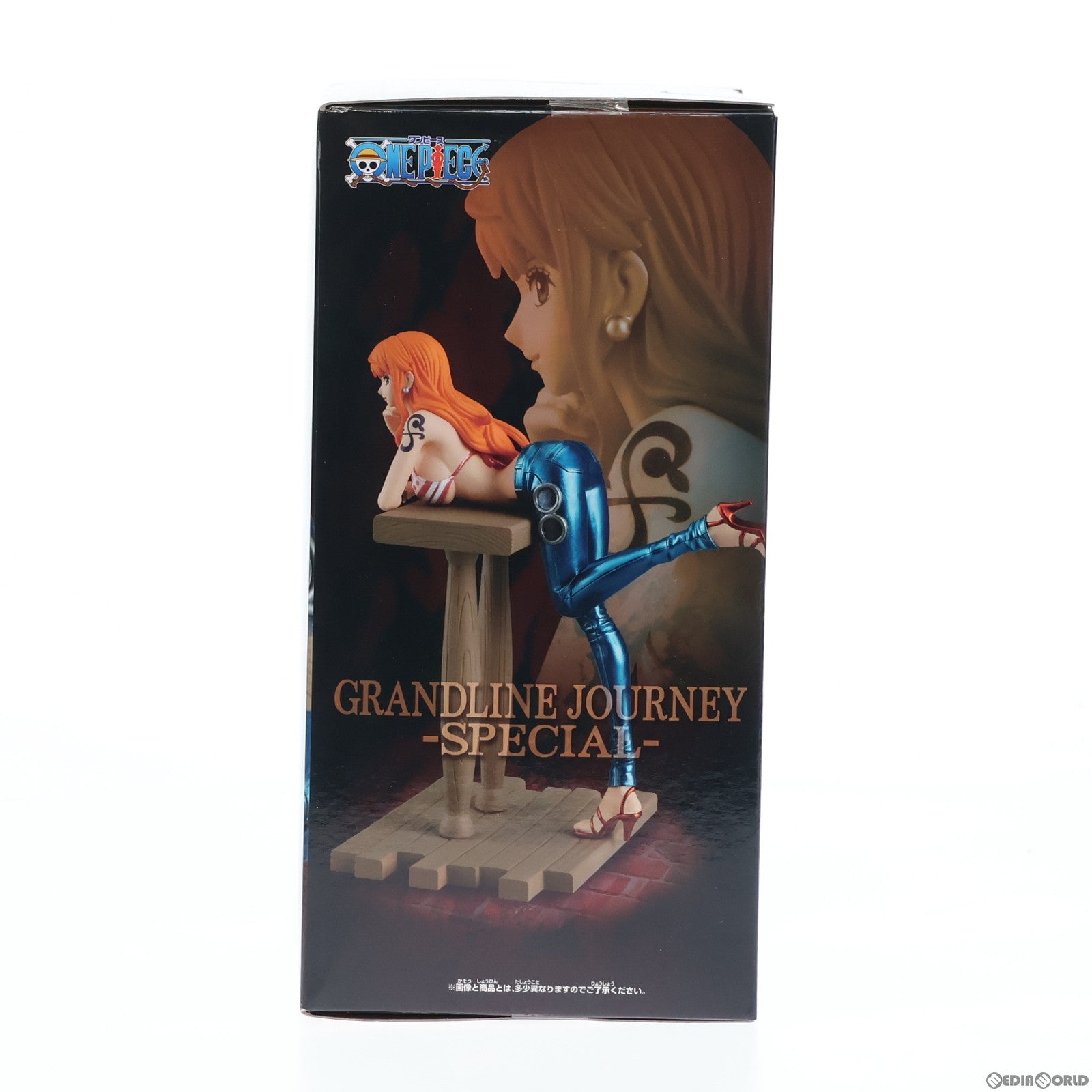 【中古即納】[FIG]ナミ ワンピース GRANDLINE JOURNEY-SPECIAL- ONE PIECE フィギュア プライズ(2650589) バンプレスト(20230710)