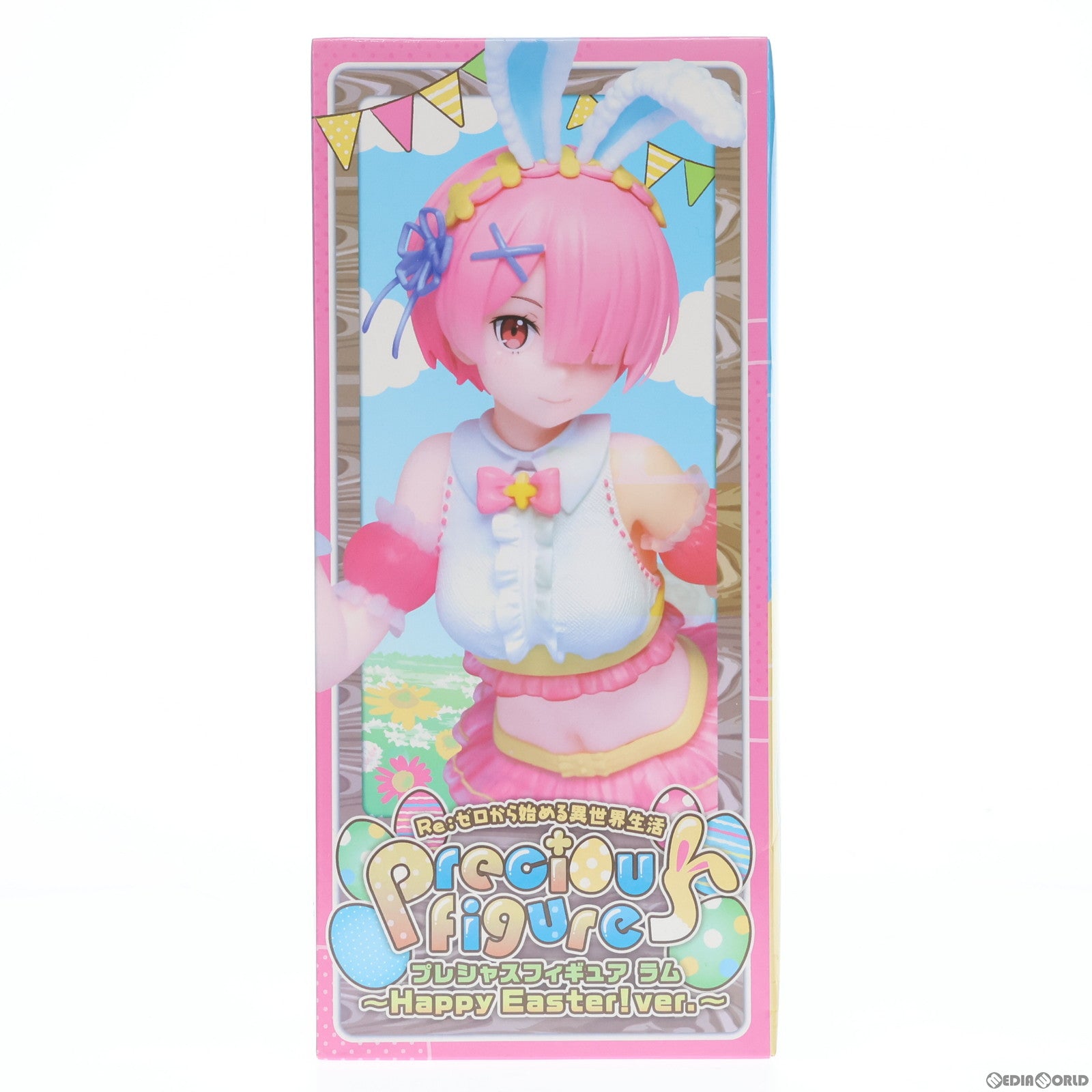 【中古即納】[FIG]ラム プレシャスフィギュア ラム〜Happy Easter!ver.〜 Re:ゼロから始める異世界生活 プライズ(451292700) タイトー(20210326)