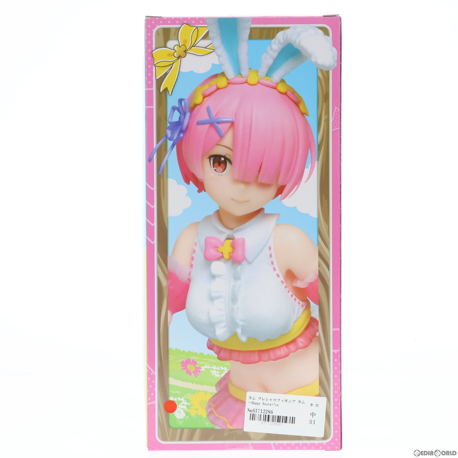 【中古即納】[FIG]ラム プレシャスフィギュア ラム〜Happy Easter!ver.〜 Re:ゼロから始める異世界生活 プライズ(451292700) タイトー(20210326)