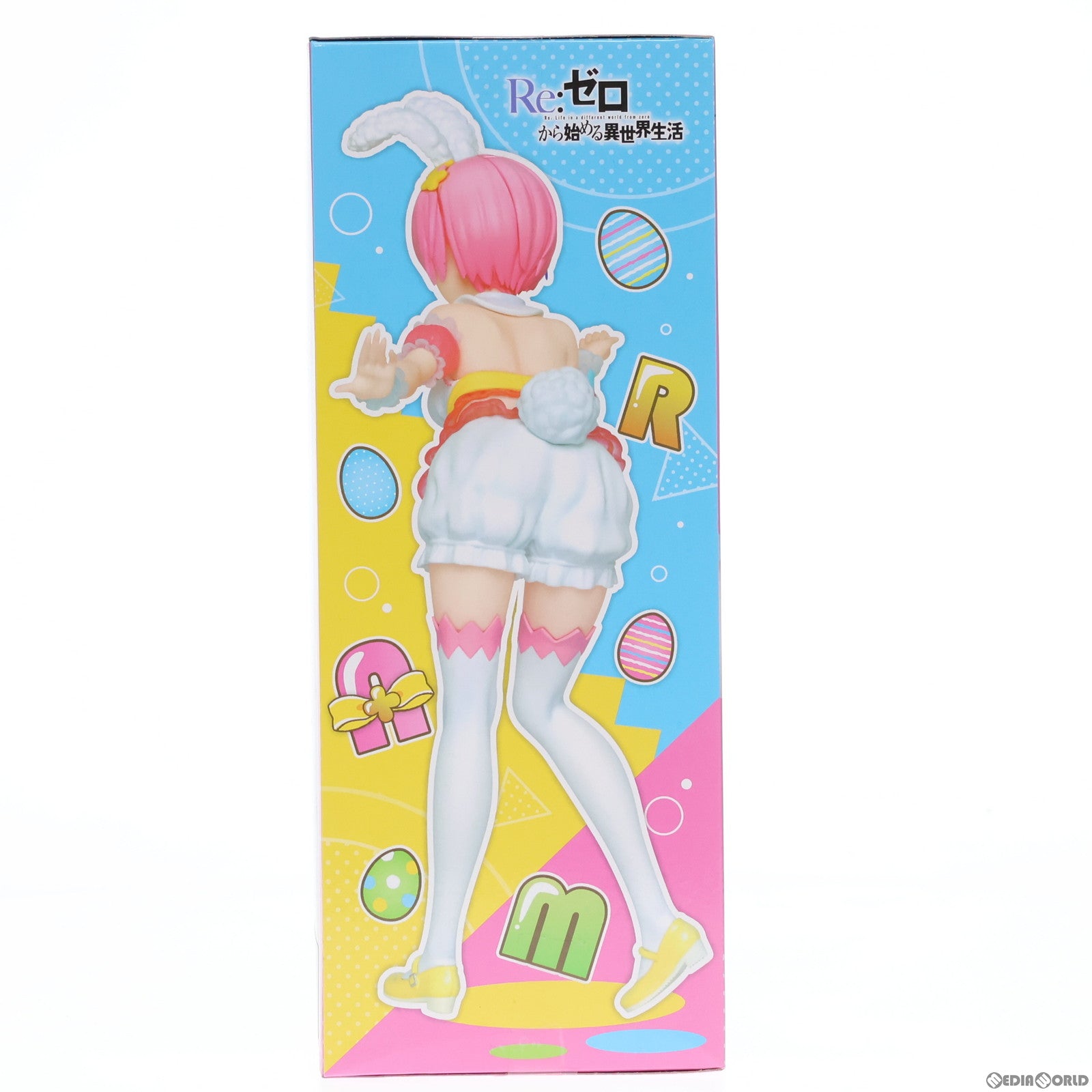 【中古即納】[FIG]ラム プレシャスフィギュア ラム〜Happy Easter!ver.〜 Re:ゼロから始める異世界生活 プライズ(451292700) タイトー(20210326)