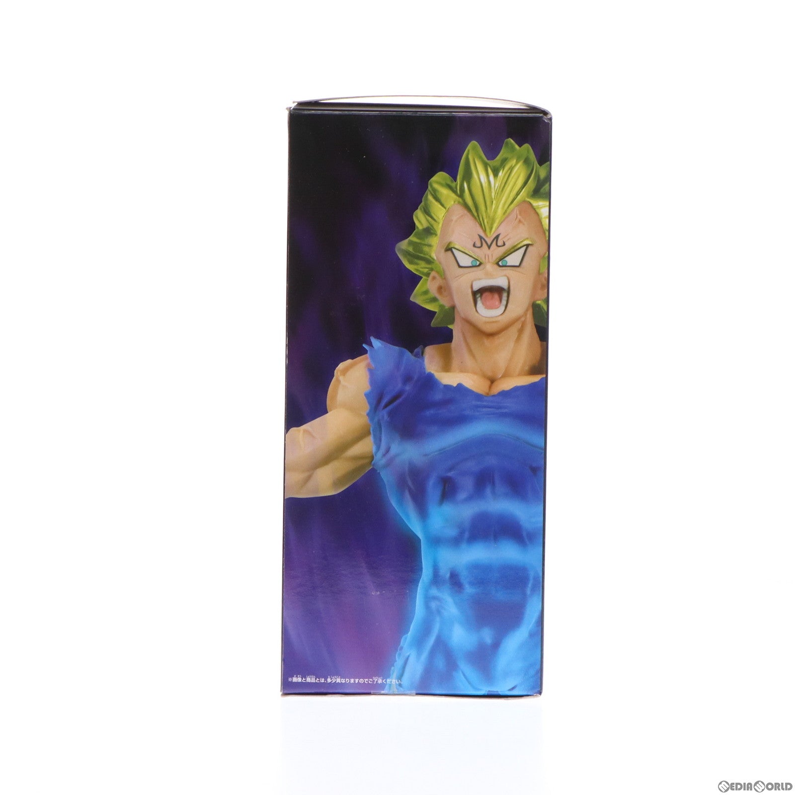 【中古即納】[FIG]超サイヤ人ベジータ ドラゴンボールZ BLOOD OF SAIYANS-VEGETA- フィギュア プライズ(38016) バンプレスト(20180116)