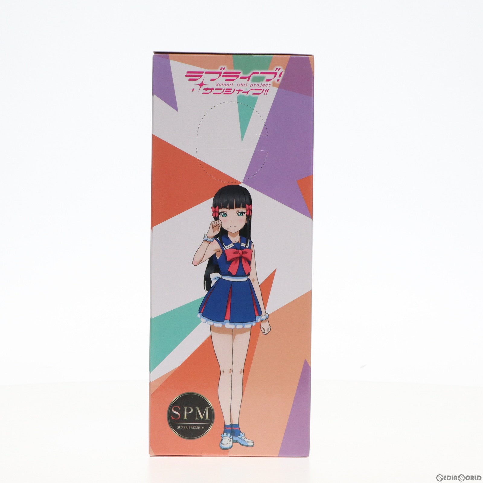 中古即納】[FIG]黒澤ダイヤ(くろさわダイヤ) スーパープレミアムフィギュア 黒澤ダイヤ-The first of Aqours ラブライブ! サンシャイン!! プライズ(1022292) セガ