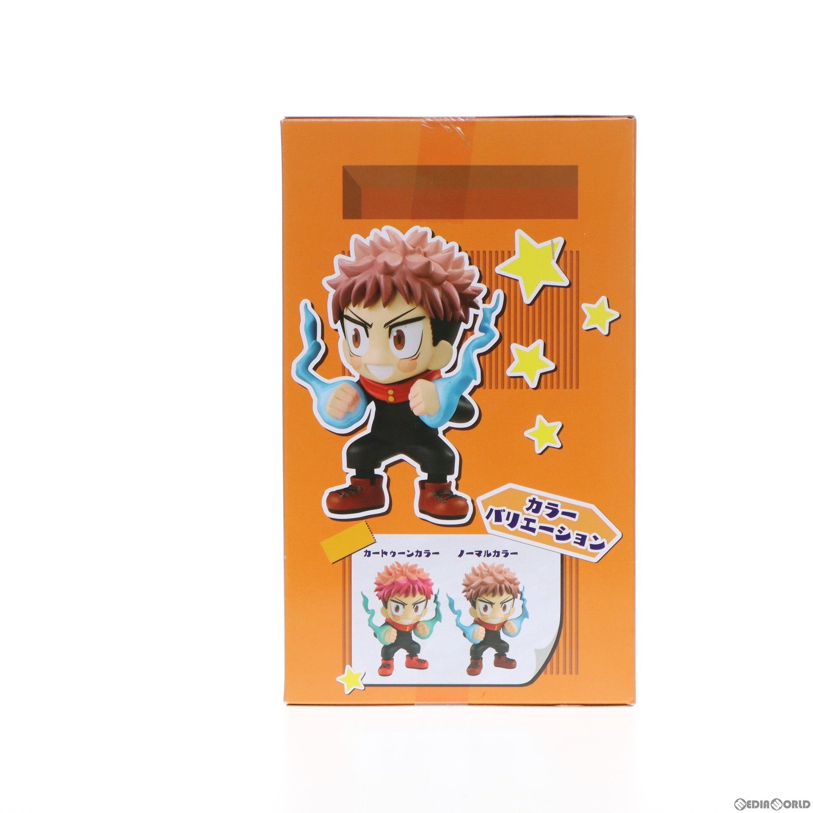 【中古即納】[FIG] 虎杖悠仁(いたどりゆうじ) (B/ノーマルカラー) TOONIZE 虎杖悠仁 呪術廻戦 フィギュア プライズ(AMU-PRZ14198) フリュー(20220731)