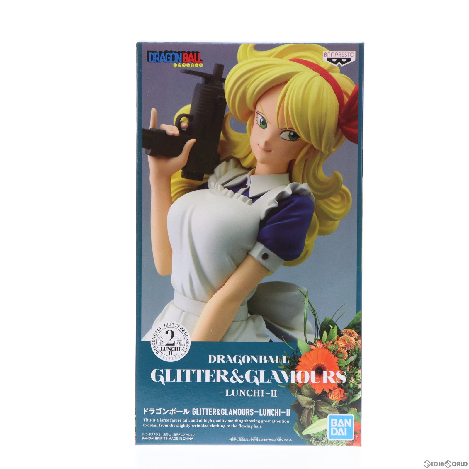 【中古即納】[FIG] ランチ(金髪) ドラゴンボール GLITTER GLAMOURS-LUNCHI- II フィギュア プライズ(81997) バンプレスト(20200430)