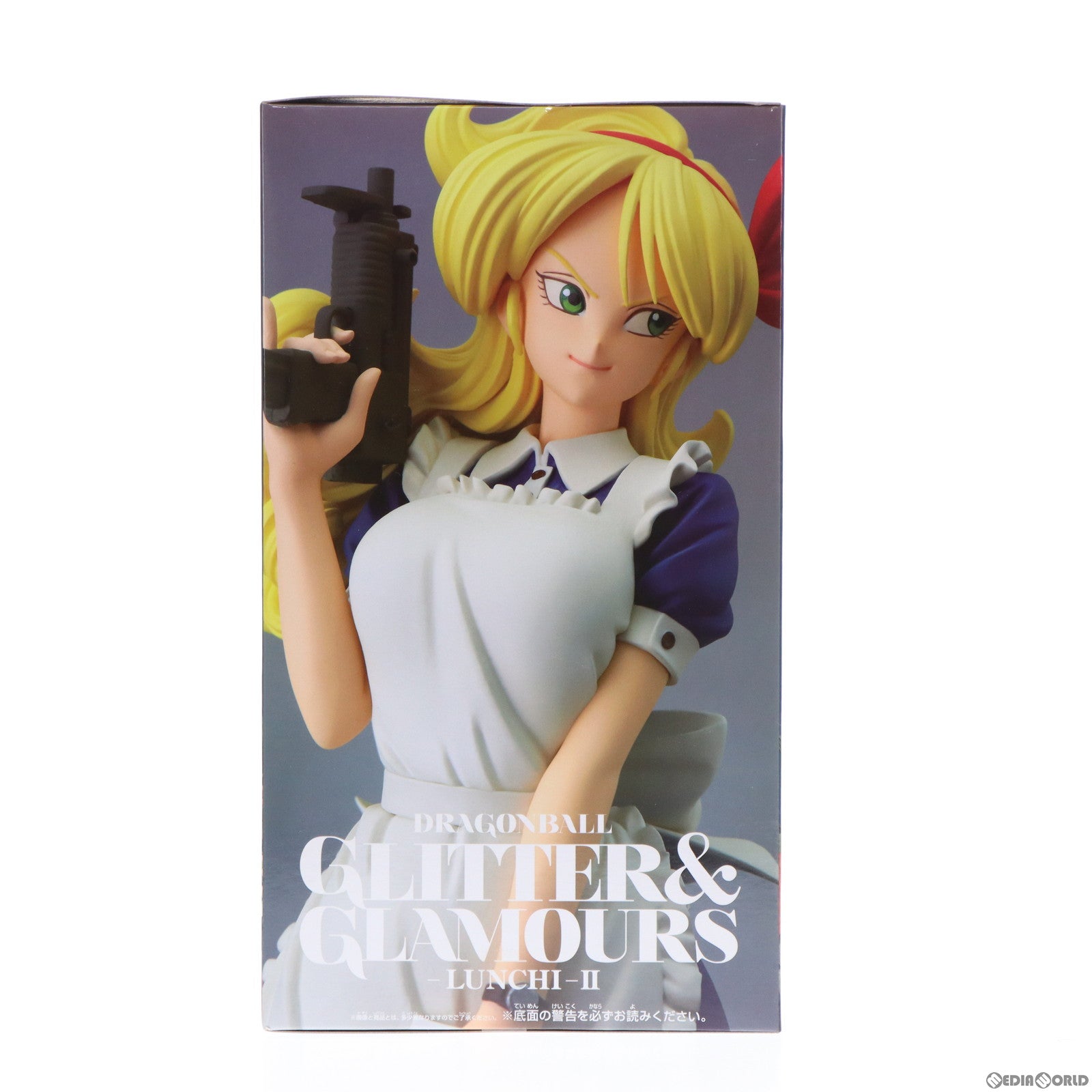 【中古即納】[FIG] ランチ(金髪) ドラゴンボール GLITTER GLAMOURS-LUNCHI- II フィギュア プライズ(81997) バンプレスト(20200430)