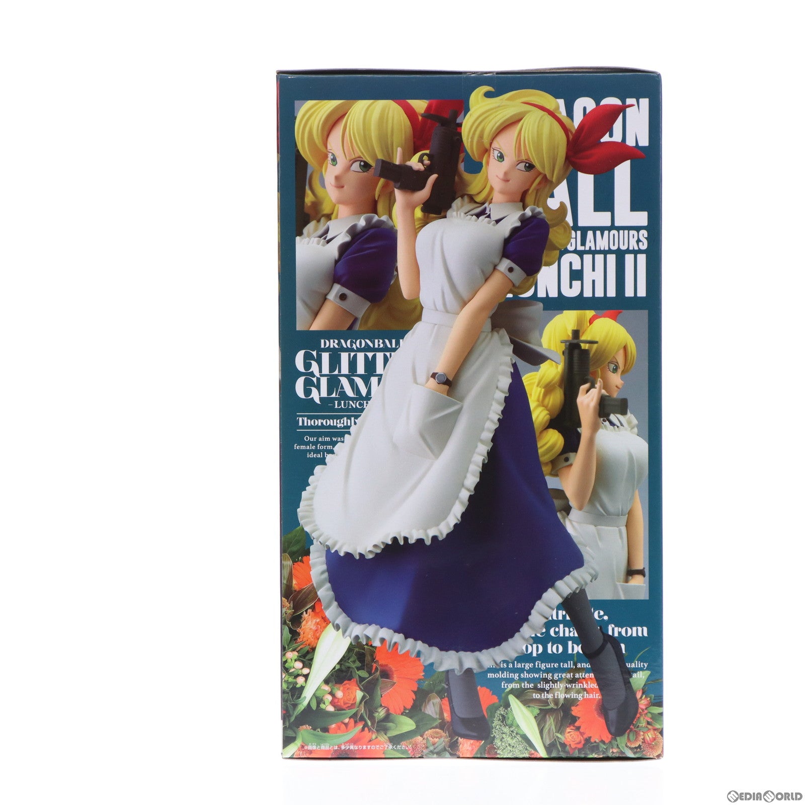 【中古即納】[FIG] ランチ(金髪) ドラゴンボール GLITTER GLAMOURS-LUNCHI- II フィギュア プライズ(81997) バンプレスト(20200430)