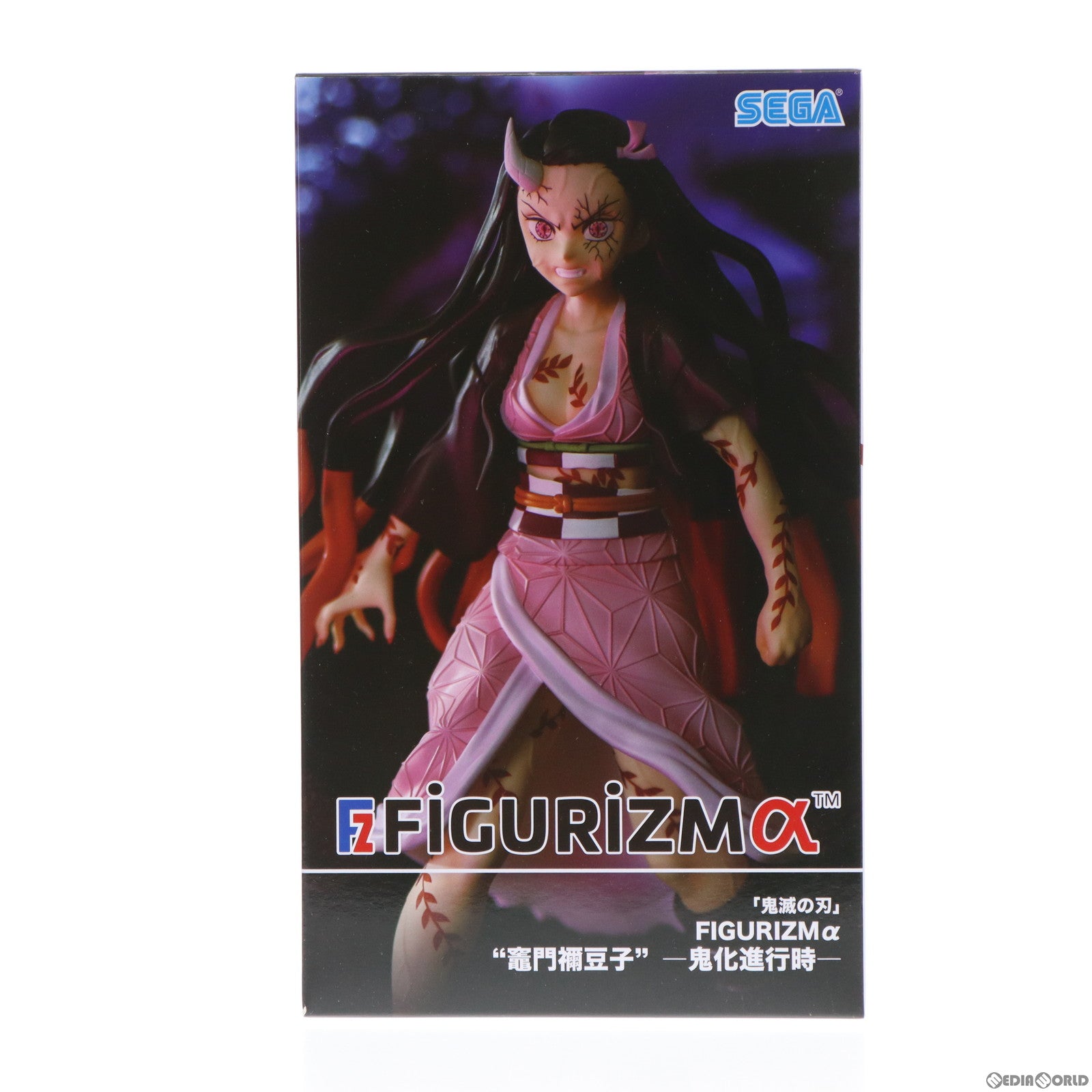 鬼滅の刃 竈門禰豆子 | フィギュア商品一覧 – 24ページ目