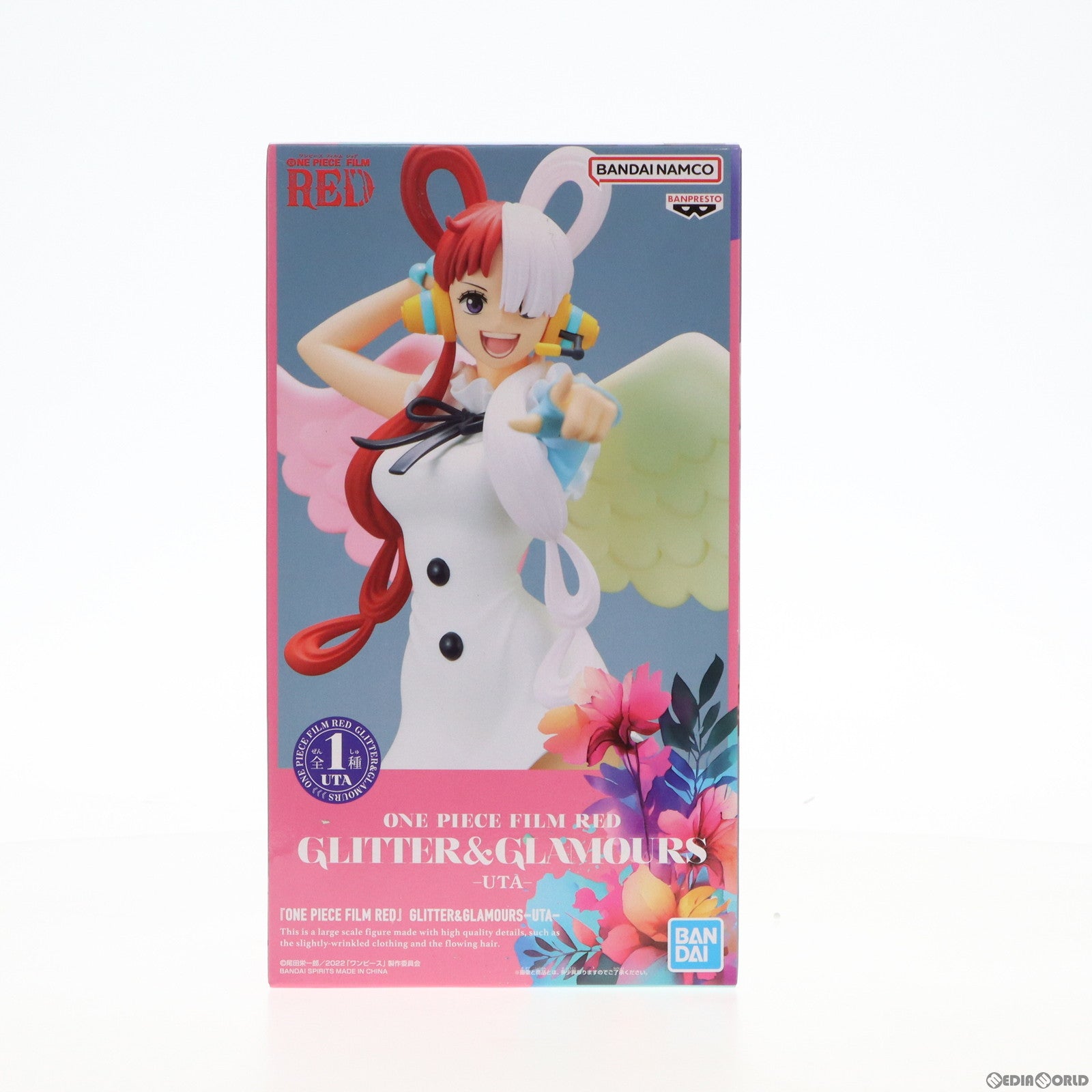 【中古即納】[FIG] ウタ ワンピース FILM RED GLITTER GLAMOURS-UTA- ONE PIECE フィギュア プライズ(2666656) バンプレスト(20230810)