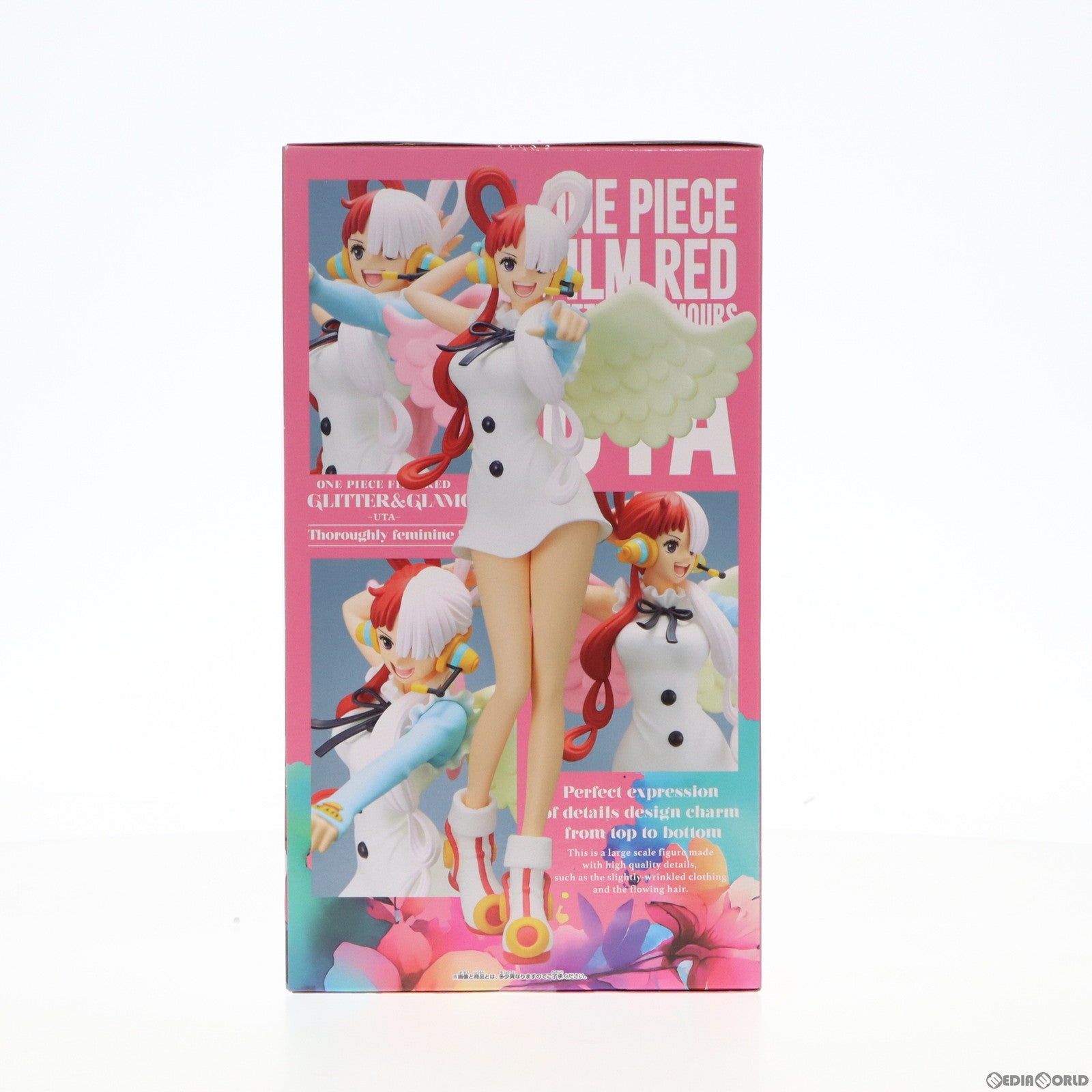 【中古即納】[FIG] ウタ ワンピース FILM RED GLITTER GLAMOURS-UTA- ONE PIECE フィギュア プライズ(2666656) バンプレスト(20230810)