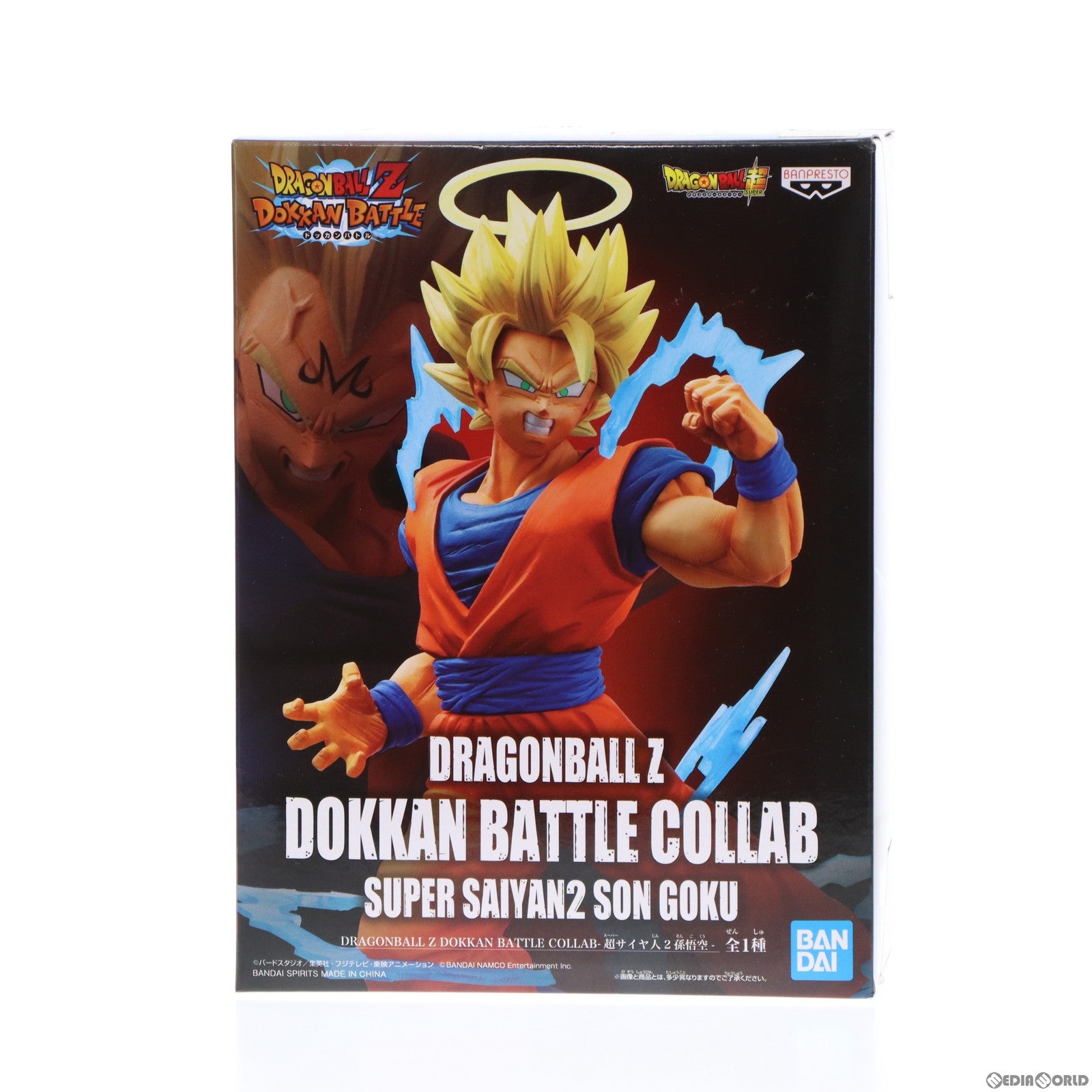 【中古即納】[FIG]超サイヤ人2孫悟空 DRAGONBALL Z DOKKAN BATTLE COLLAB-超サイヤ人2孫悟空- ドラゴンボールZ ドッカンバトル フィギュア プライズ(39943) バンプレスト(20191210)