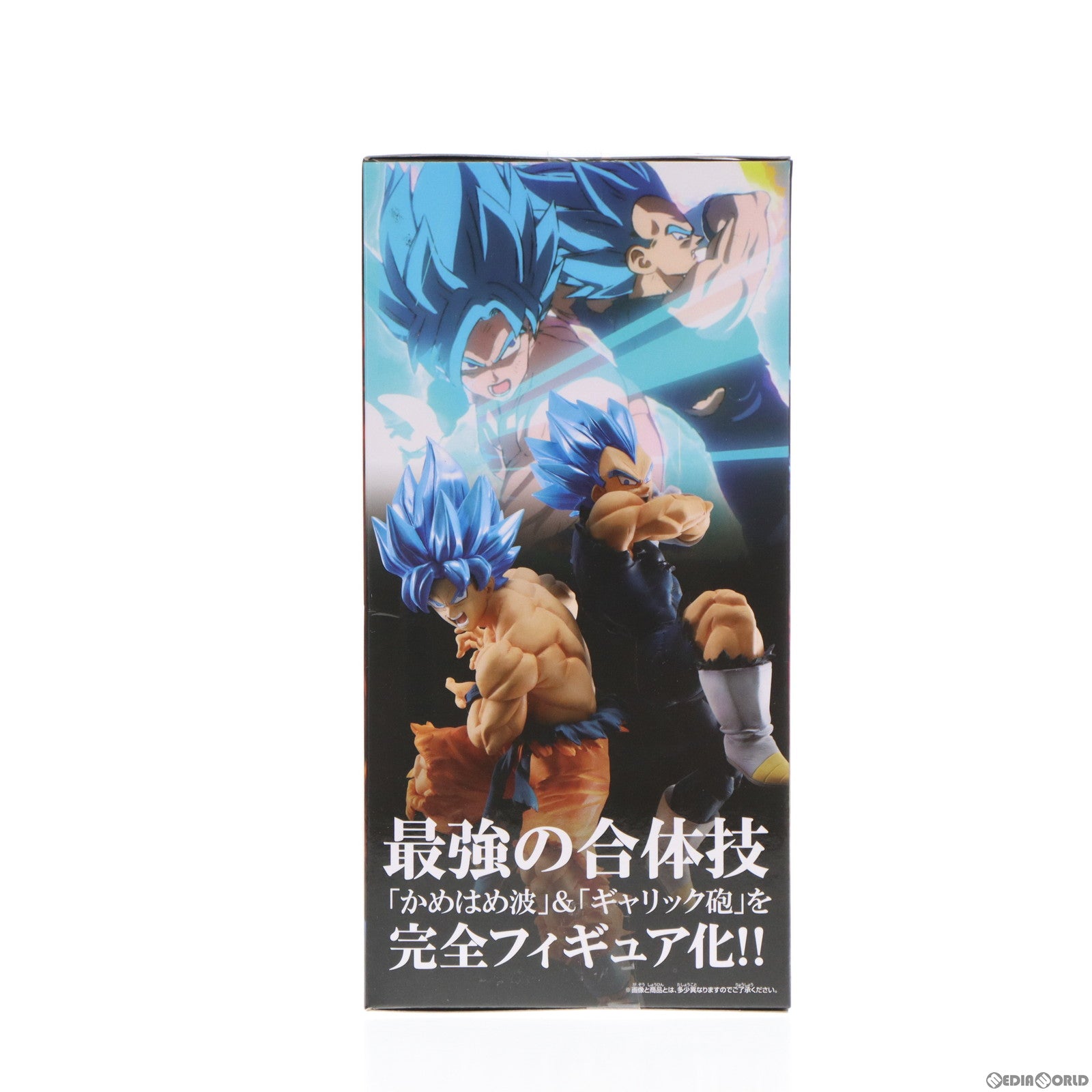 【中古即納】[FIG]超サイヤ人ゴッド超サイヤ人ベジータ ドラゴンボール超 TAG FIGHTERS〜かめはめ波&ギャリック砲〜 ドラゴンボール超(スーパー) ブロリー フィギュア プライズ(39567) バンプレスト(20190810)