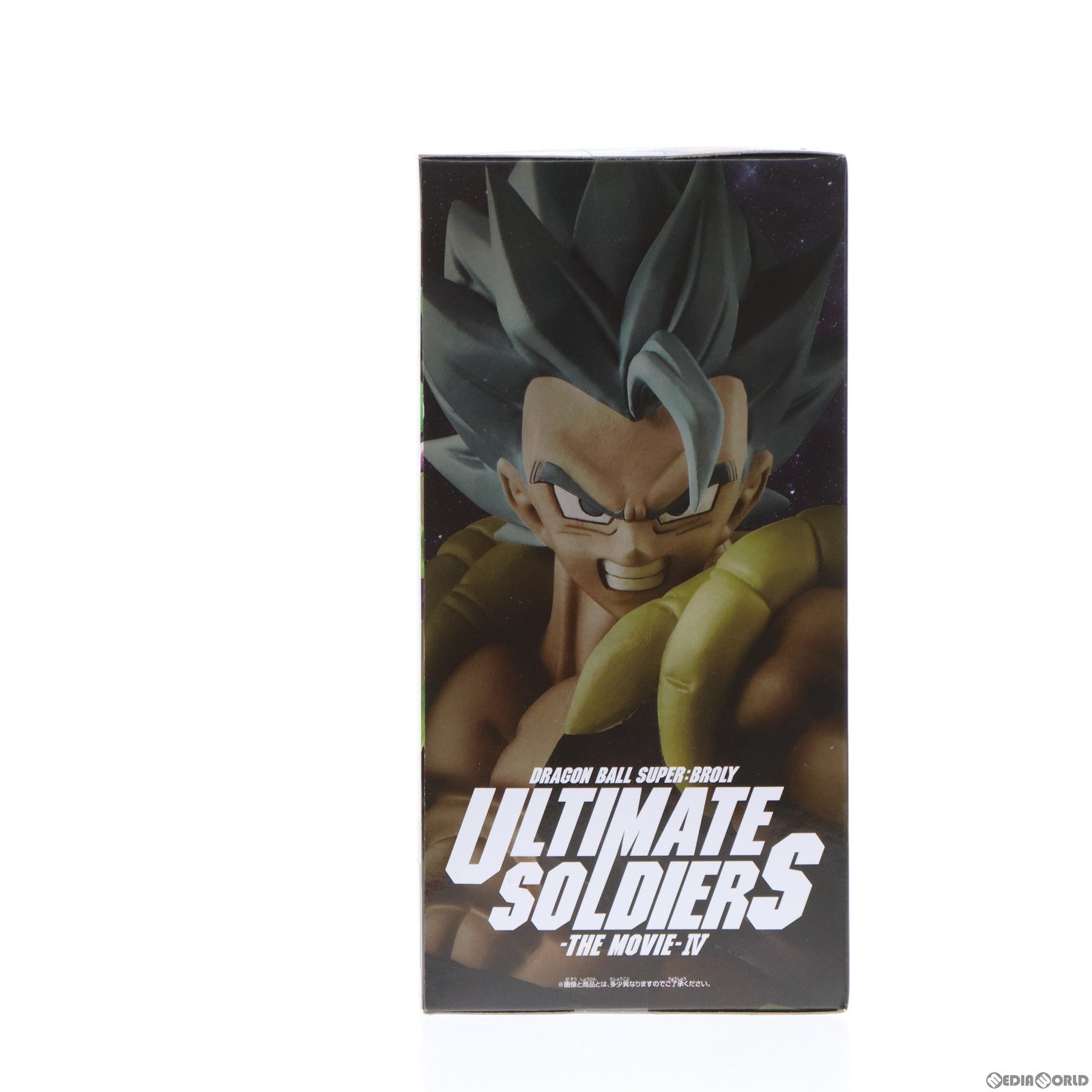 【中古即納】[FIG]超サイヤ人ゴッド超サイヤ人ゴジータ ULTIMATE SOLDIERS-THE MOVIE-IV ドラゴンボール超(スーパー) ブロリー フィギュア プライズ バンプレスト(20190110)