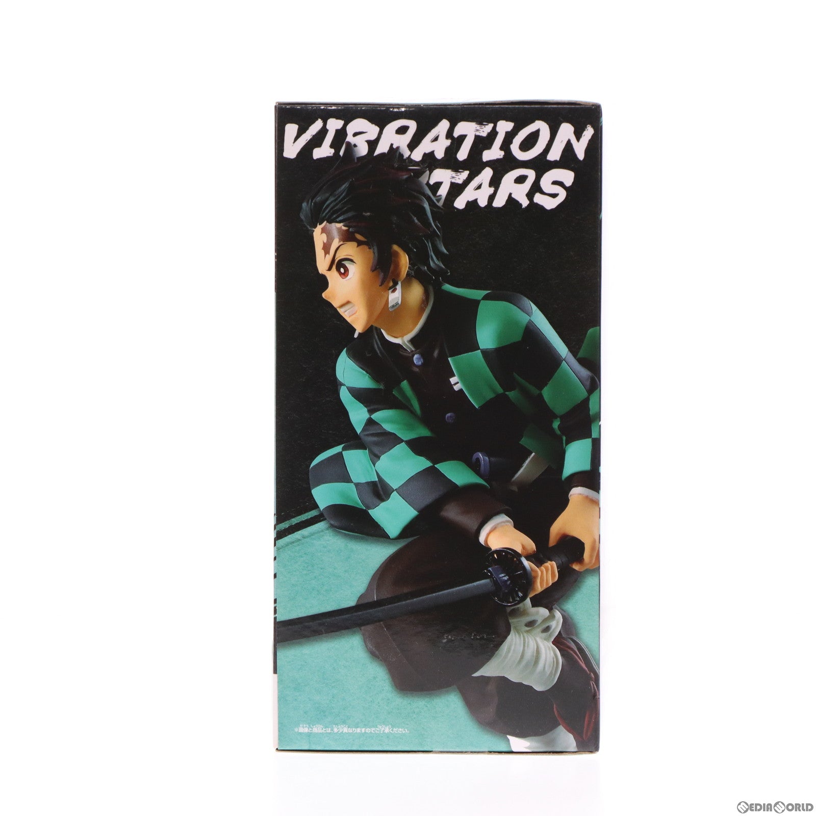 【中古即納】[FIG]VIBRATION STARS-竈門炭治郎-(かまどたんじろう) 鬼滅の刃 フィギュア プライズ(82177) バンプレスト(20200826)