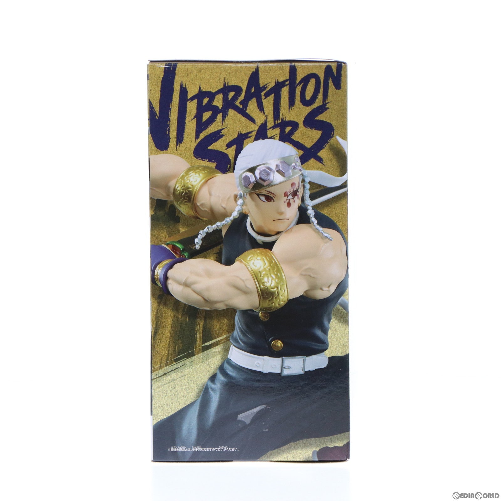 【中古即納】[FIG]ナムコ限定 宇髄天元(うずいてんげん) A(ノーマルカラー) 鬼滅の刃 VIBRATION STARS LIMITED-宇髄天元- フィギュア プライズ バンプレスト(20220114)