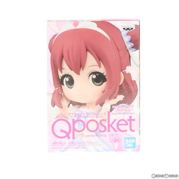 【中古即納】[FIG]黒澤ルビィ ラブライブ!サンシャイン!! The School Idol Movie Over the Rainbow Q  posket petit-1年生- フィギュア プライズ(39525) バンプレスト(20190710)