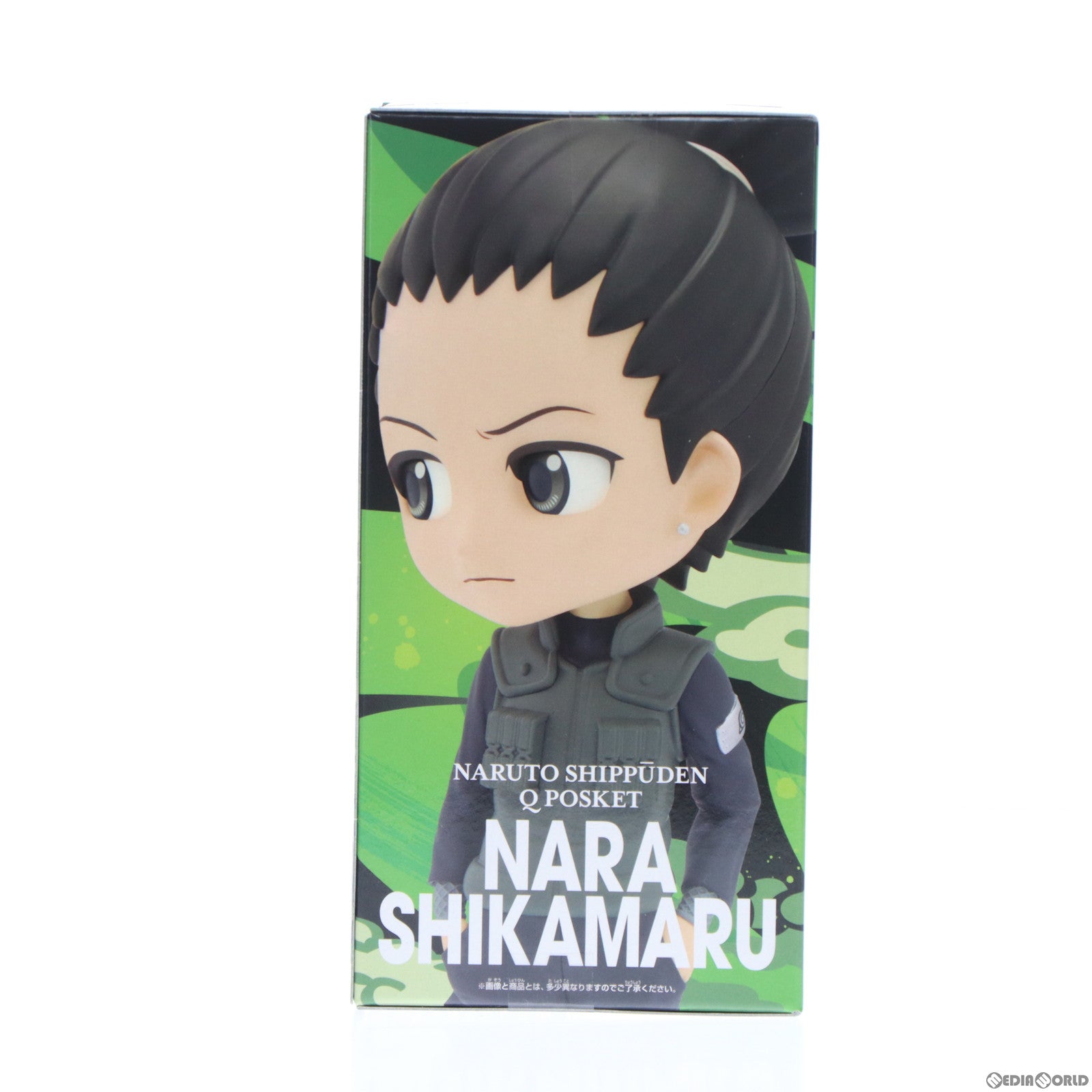 【中古即納】[FIG] 奈良シカマル A(髪ブラック) NARUTO-ナルト- 疾風伝 Q posket-奈良シカマル- フィギュア プライズ(2648040) バンプレスト(20230430)