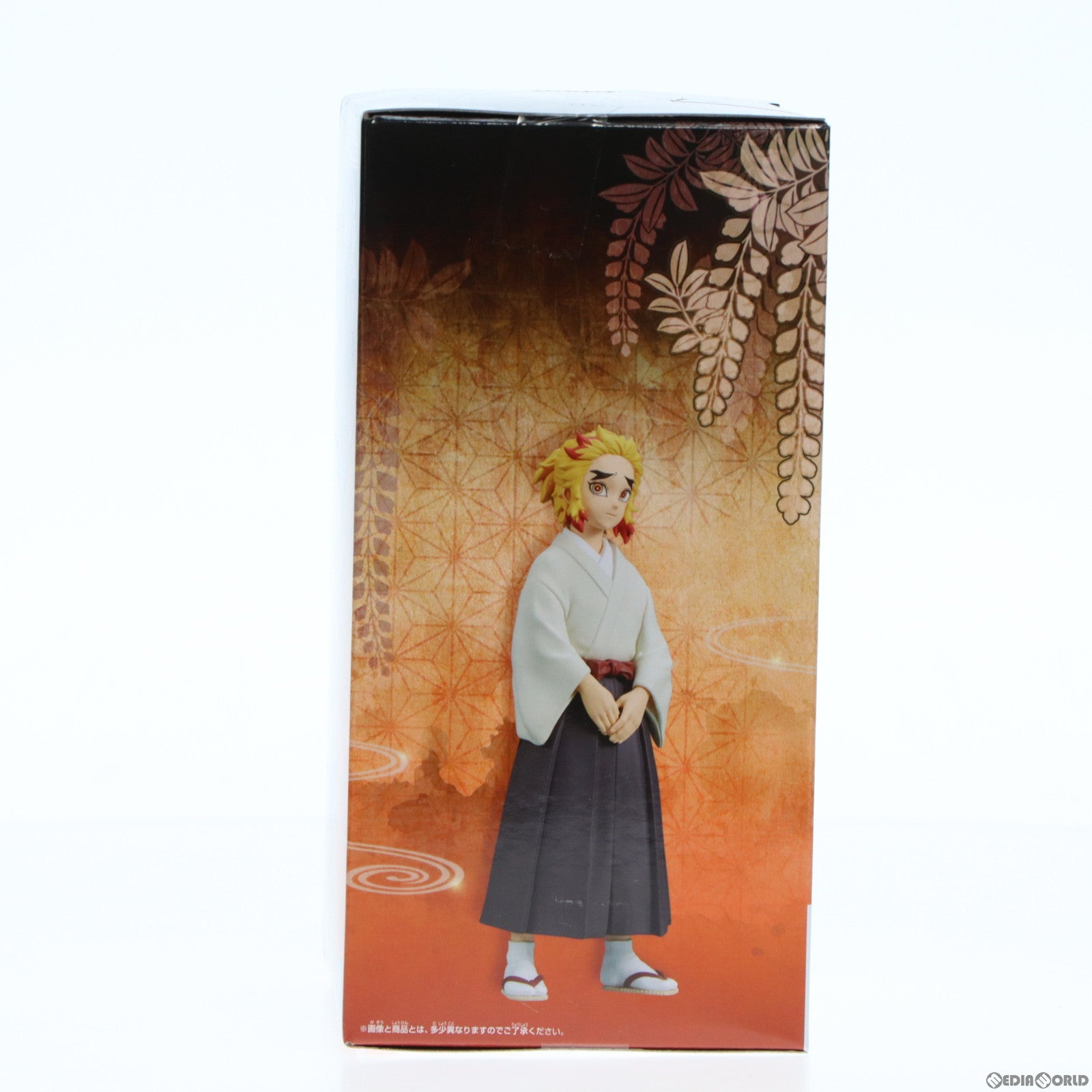 【中古即納】[FIG]煉獄千寿郎(れんごくせんじゅろう) 鬼滅の刃 フィギュア-絆ノ装-肆拾参ノ型 プライズ(2663875) バンプレスト(20231024)