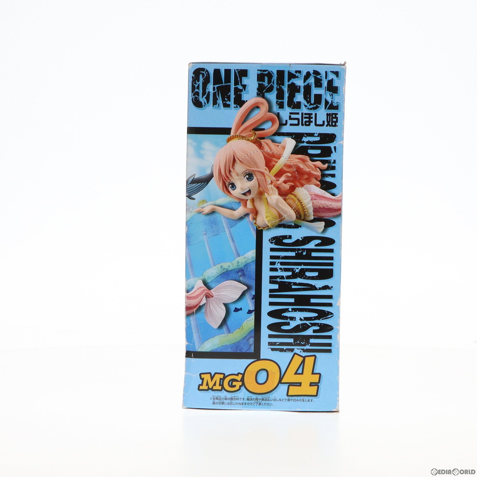 中古即納】[FIG]しらほし姫 ワンピース MEGAワールドコレクタブルフィギュアvol.4 ONE PIECE プライズ(49052) バンプレスト