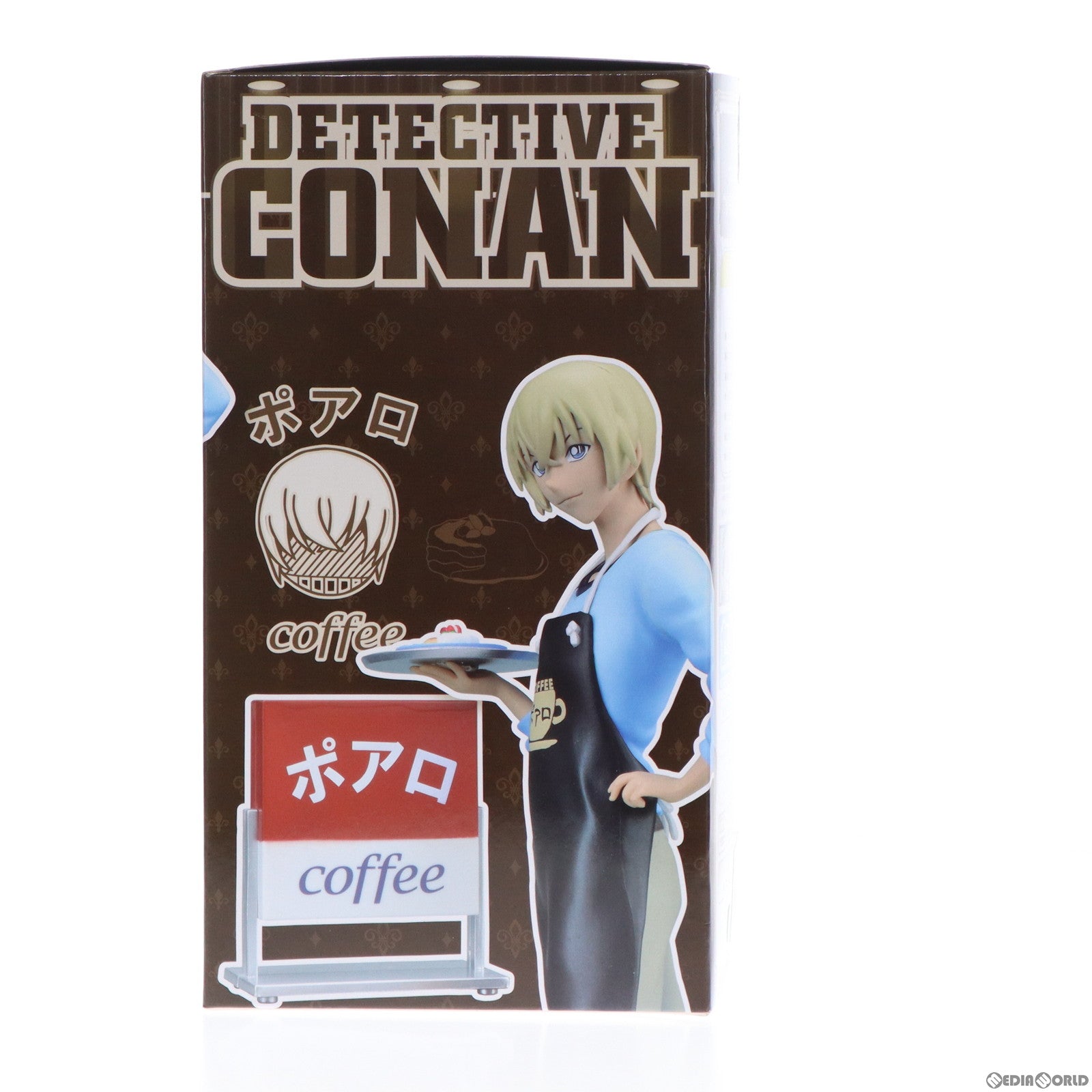 【中古即納】[FIG] 安室透(あむろとおる) 喫茶ポアロVer.1.5 名探偵コナン プレミアムフィギュア プライズ(1029653) セガ(20181031)