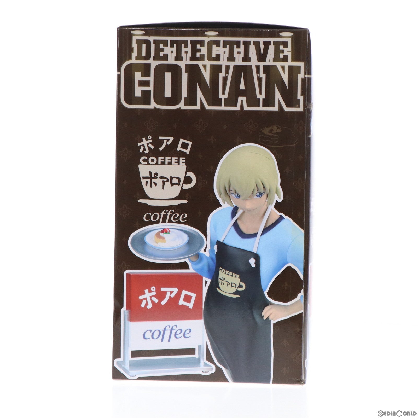 【中古即納】[FIG] 安室透(あむろとおる) 喫茶ポアロVer.1.5 名探偵コナン プレミアムフィギュア プライズ(1029653) セガ(20181031)