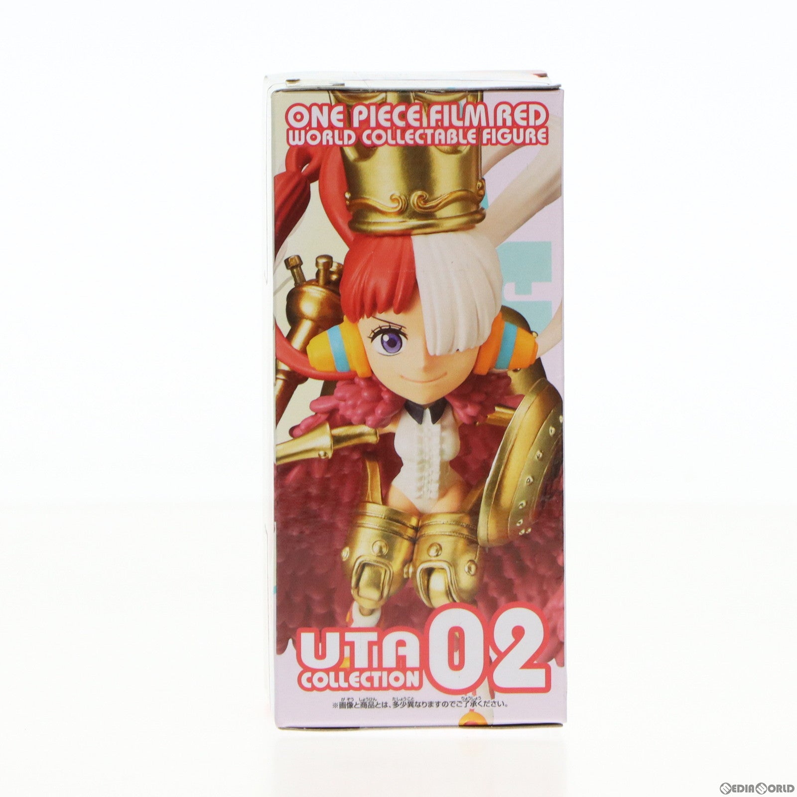 【中古即納】[FIG] ウタ B(アーマー) ワンピース FILM RED ワールドコレクタブルフィギュア-UTA COLLECTION- ONE PIECE プライズ(2671236) バンプレスト(20230910)