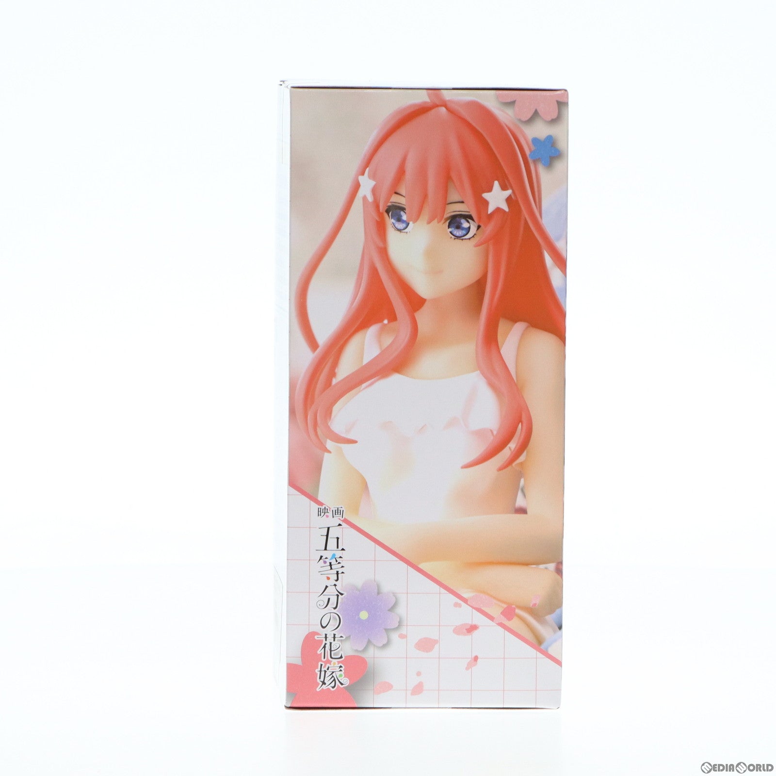 【中古即納】[FIG]中野五月(なかのいつき) 映画「五等分の花嫁」 プレミアムちょこのせフィギュア プライズ(1102972) セガ(20230820)