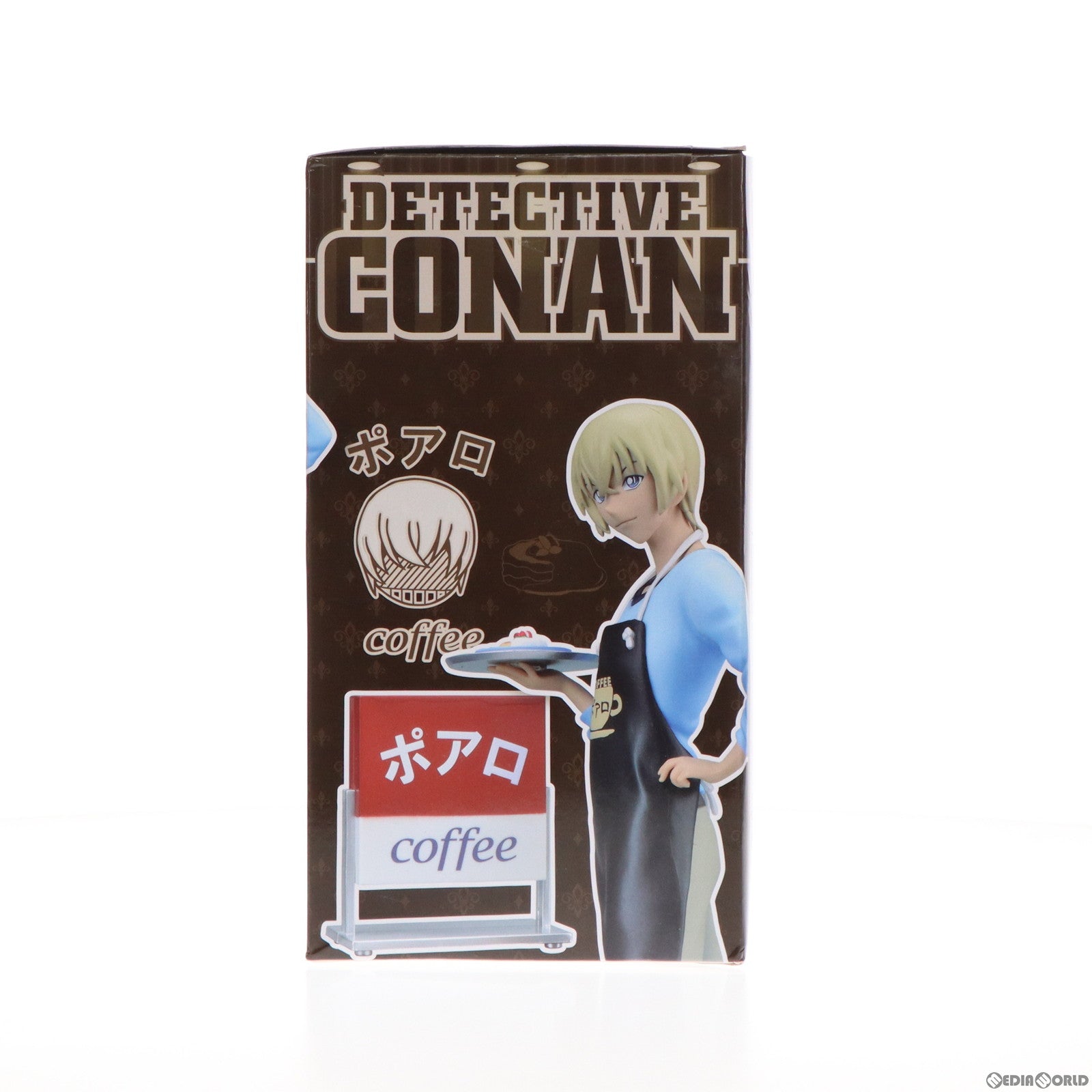 【中古即納】[FIG] 安室透(あむろとおる) 喫茶ポアロVer.1.5 名探偵コナン プレミアムフィギュア プライズ(1029653) セガ(20181031)