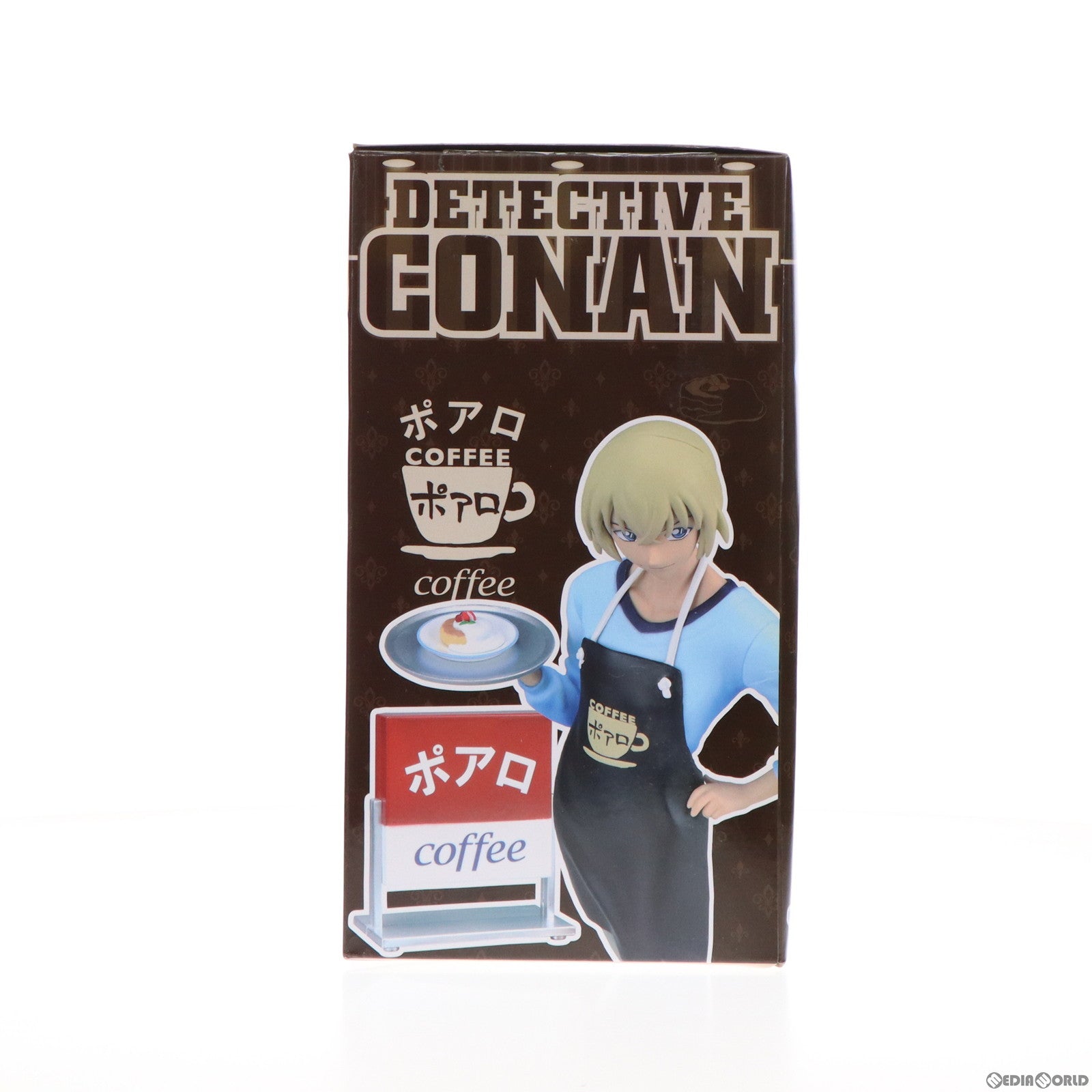 【中古即納】[FIG] 安室透(あむろとおる) 喫茶ポアロVer.1.5 名探偵コナン プレミアムフィギュア プライズ(1029653) セガ(20181031)