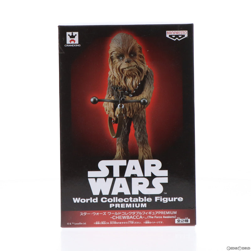 中古即納】[FIG]チューバッカ スター・ウォーズ/フォースの覚醒